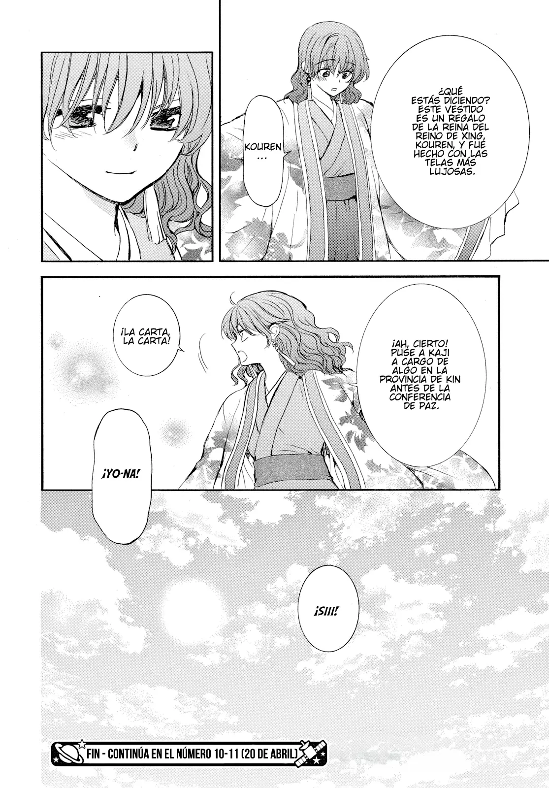 Read Akatsuki No Yona Es Manga Online