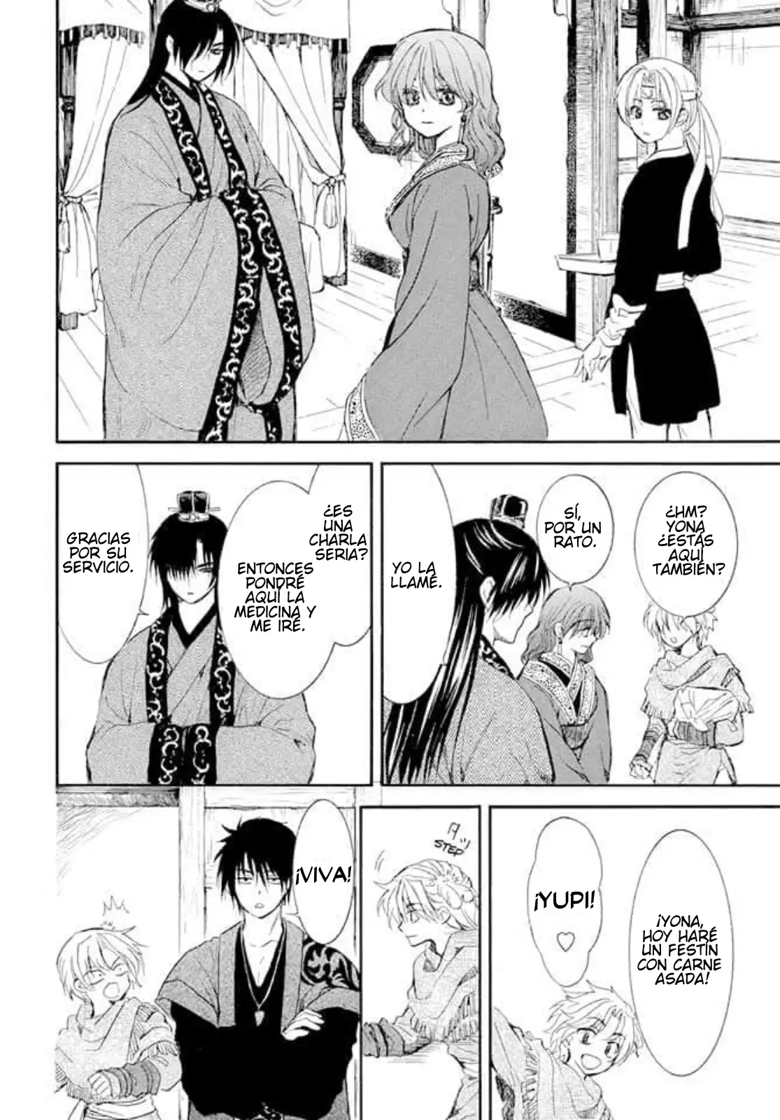 Read Akatsuki No Yona Es Manga Online