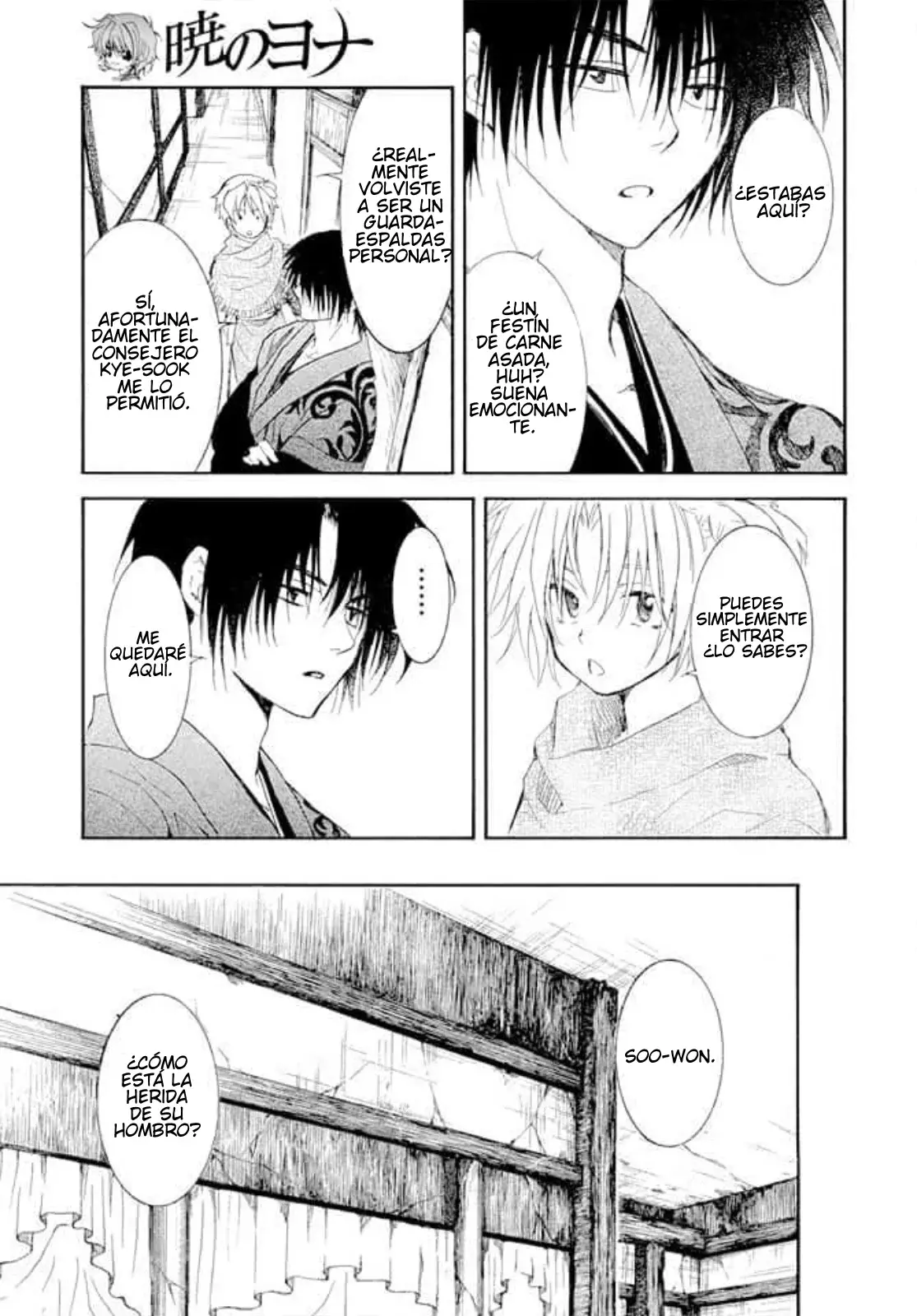 Read Akatsuki No Yona Es Manga Online