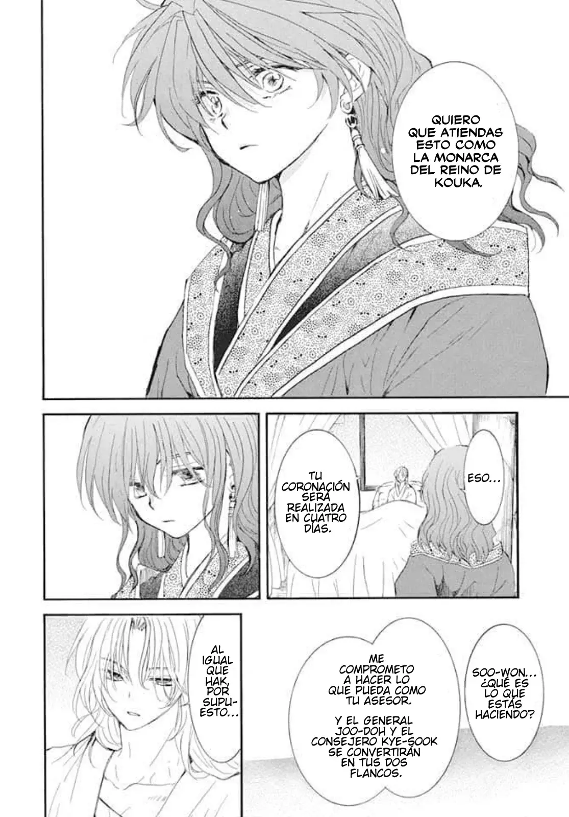 Read Akatsuki No Yona Es Manga Online