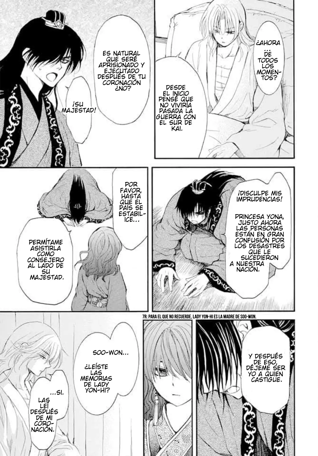 Read Akatsuki No Yona Es Manga Online