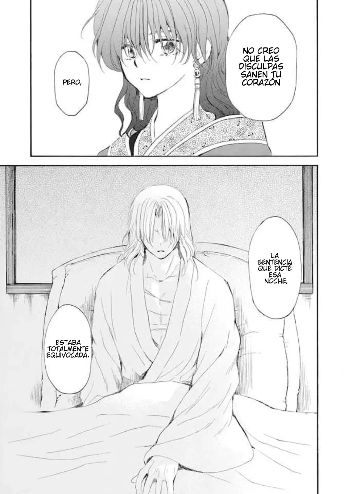 Read Akatsuki No Yona Es Manga Online