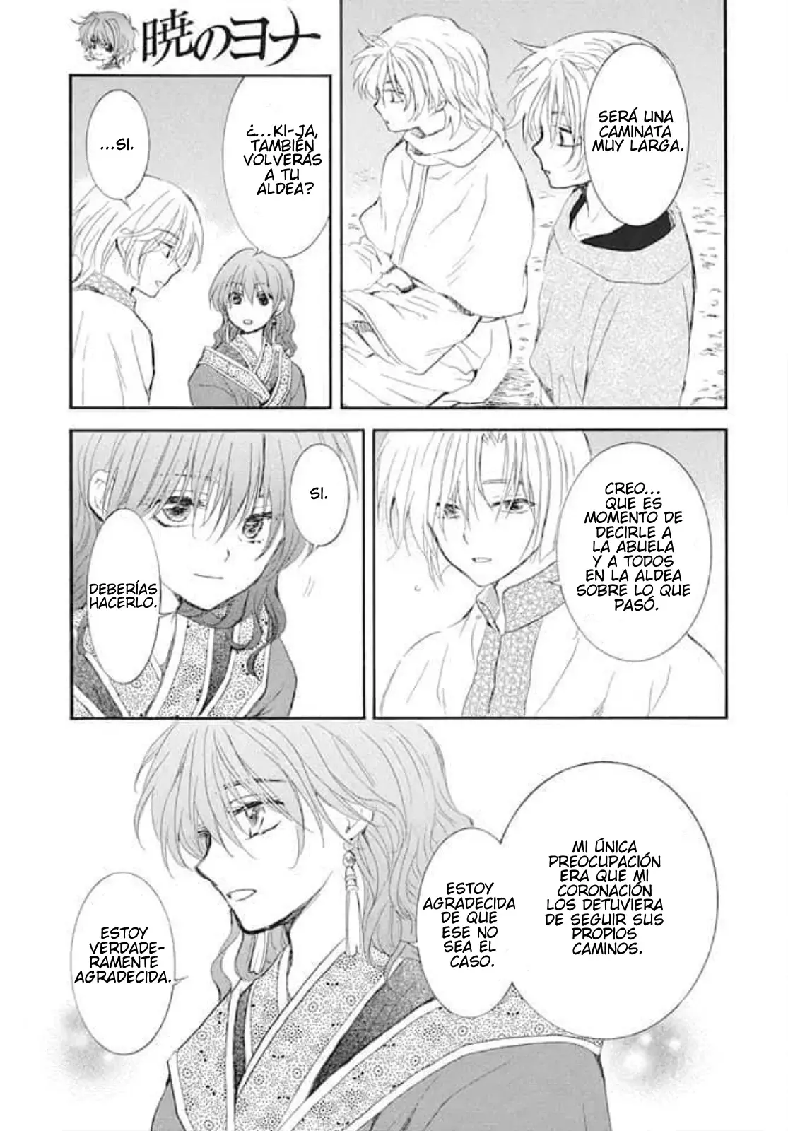 Read Akatsuki No Yona Es Manga Online