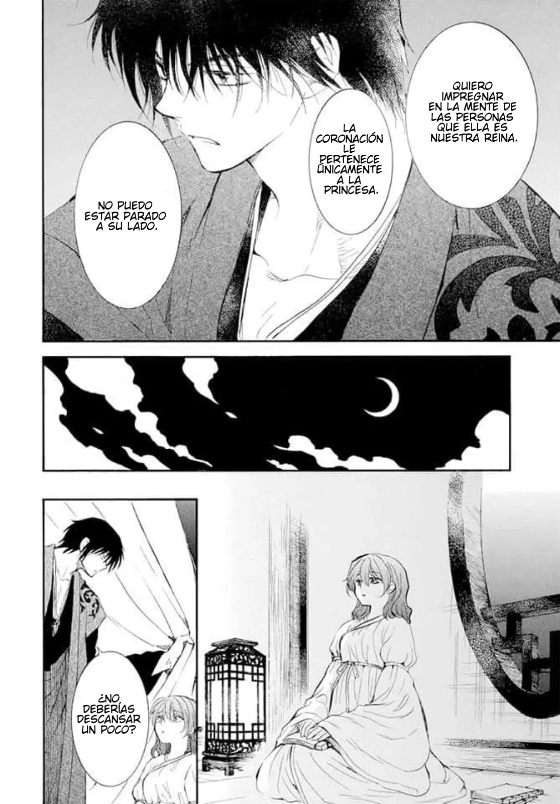 Read Akatsuki No Yona Es Manga Online