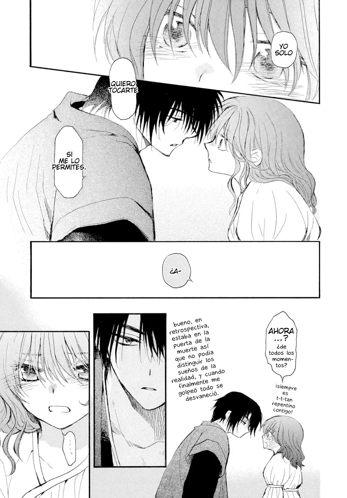 Read Akatsuki No Yona Es Manga Online