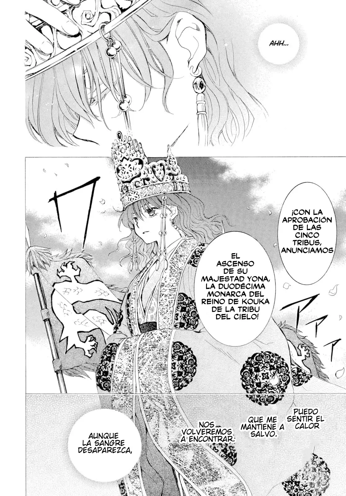 Read Akatsuki No Yona Es Manga Online