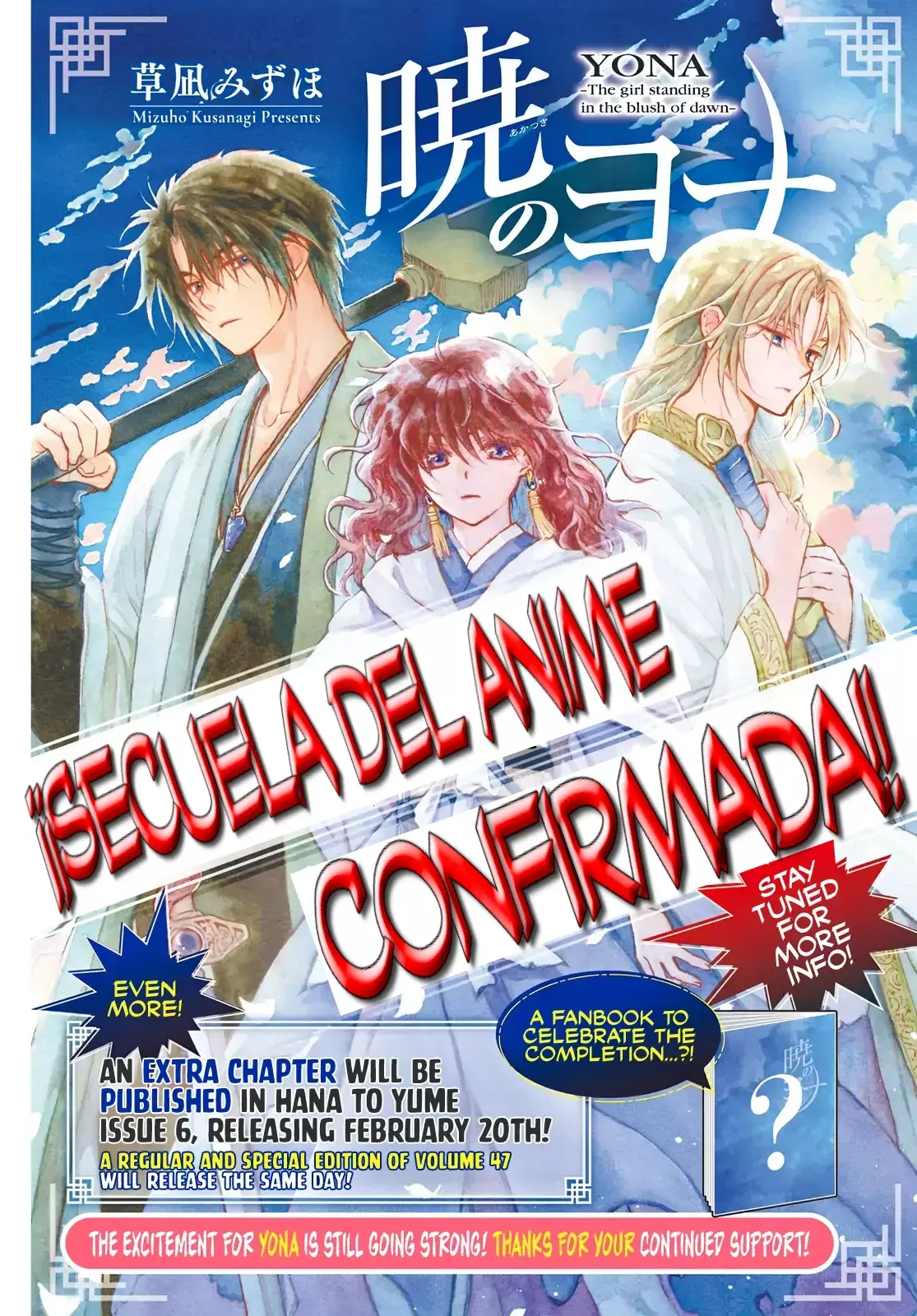 Read Akatsuki No Yona Es Manga Online