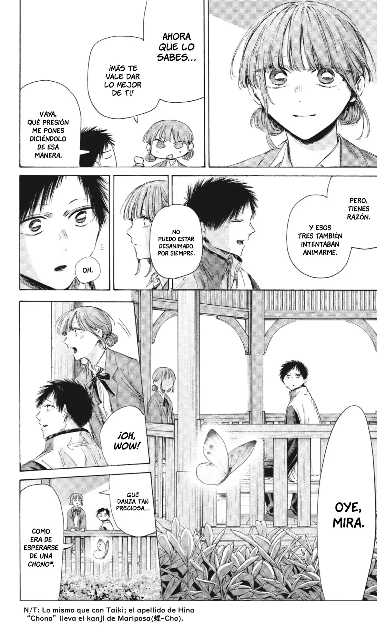 Read Ao No Hako Es Manga Online