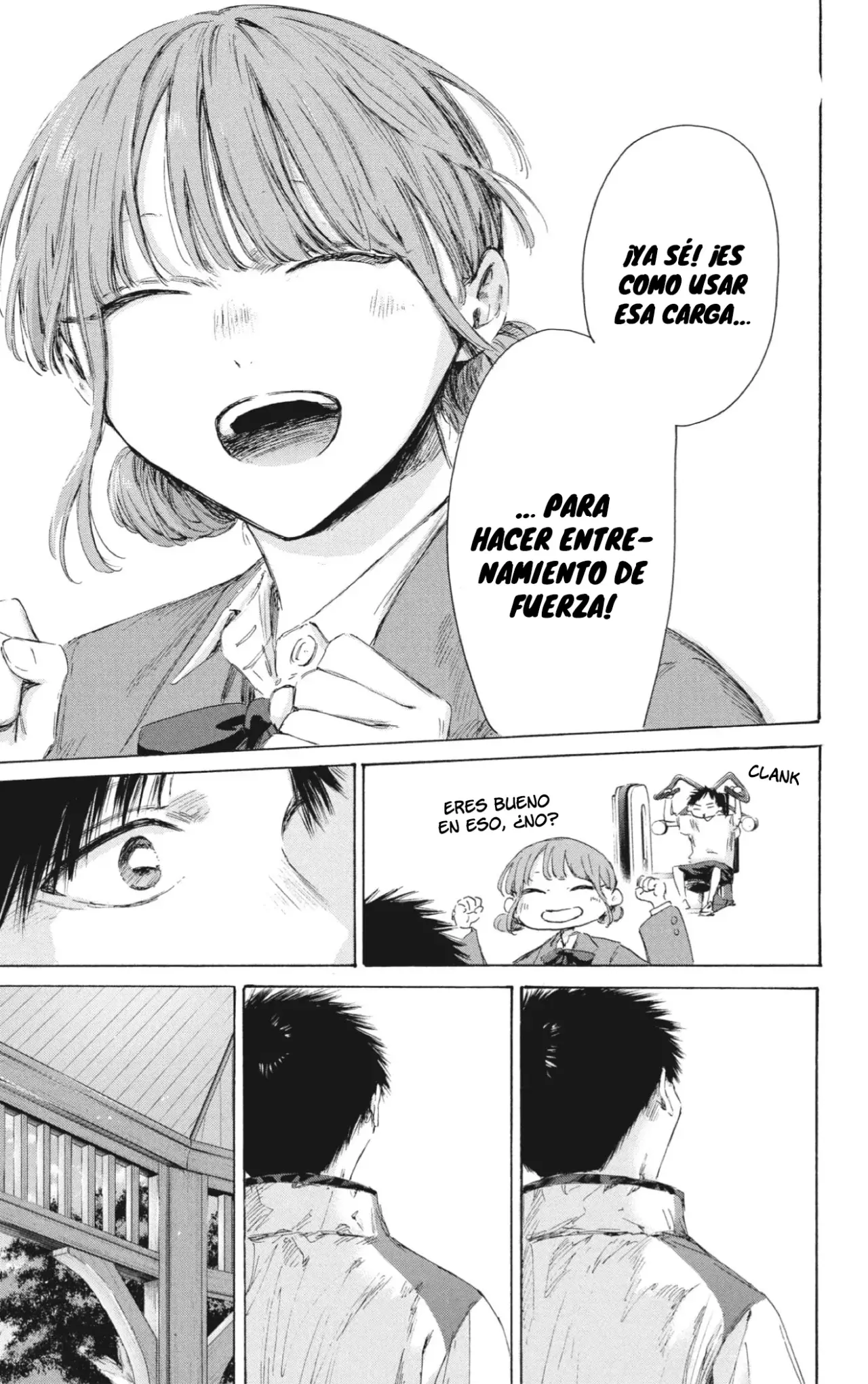 Read Ao No Hako Es Manga Online