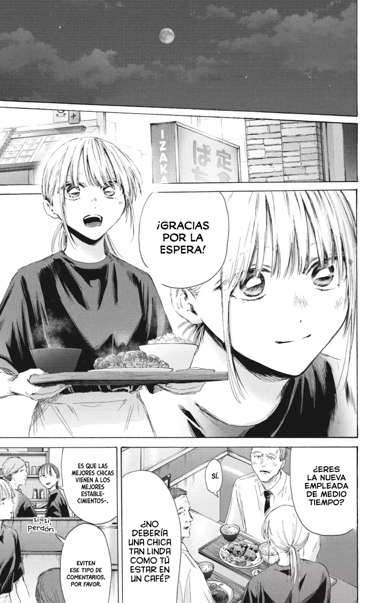 Read Ao No Hako Es Manga Online