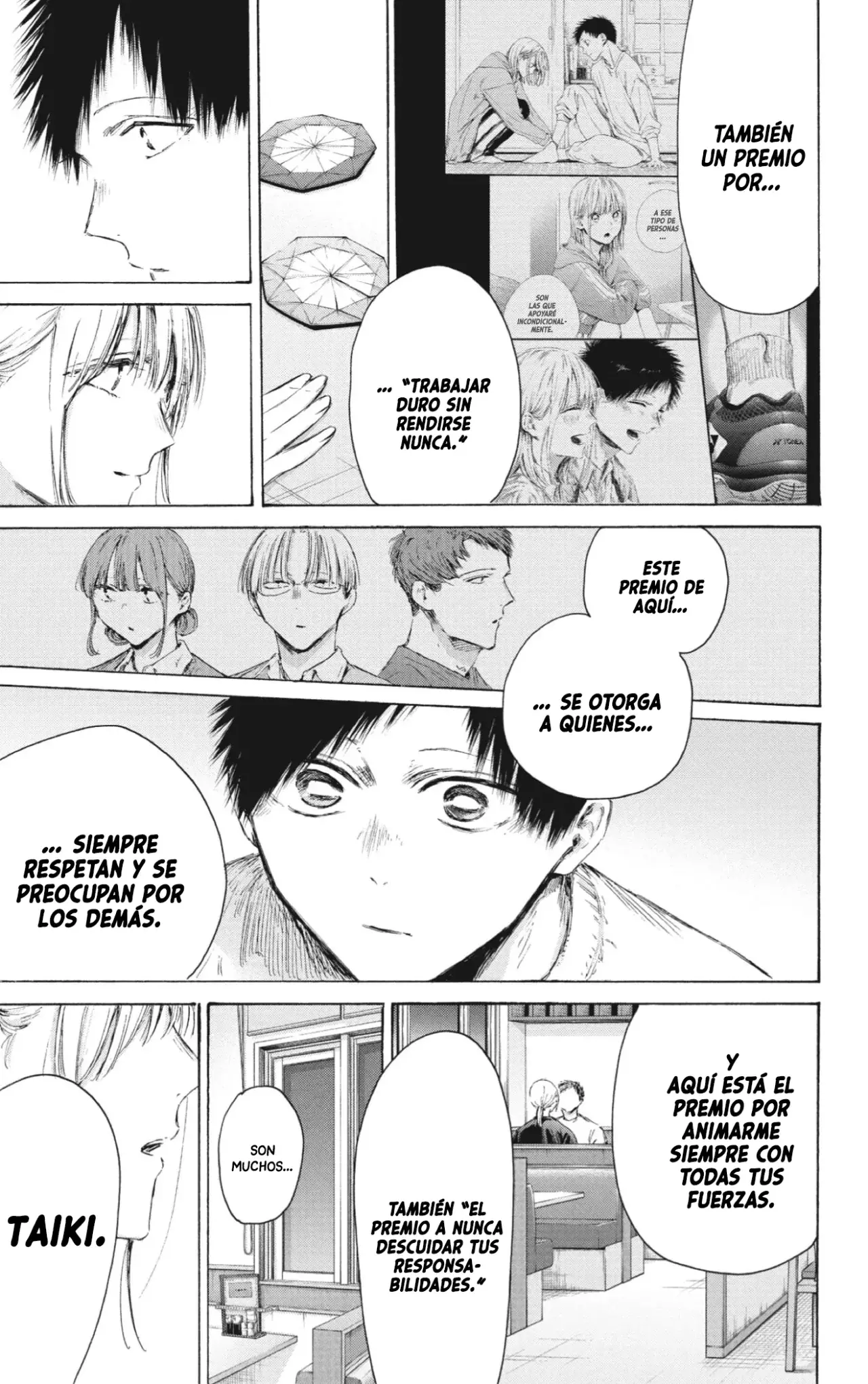 Read Ao No Hako Es Manga Online