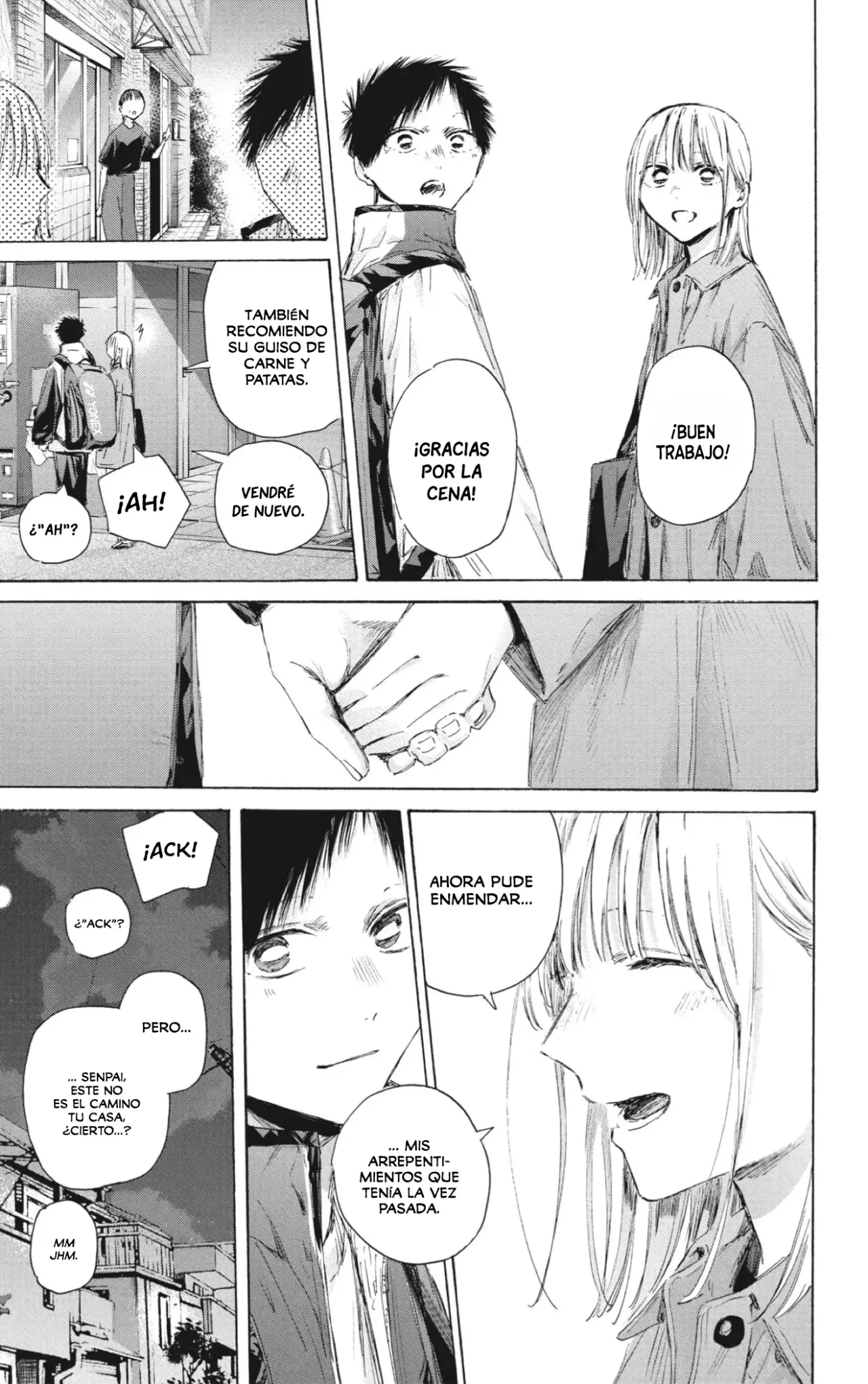 Read Ao No Hako Es Manga Online