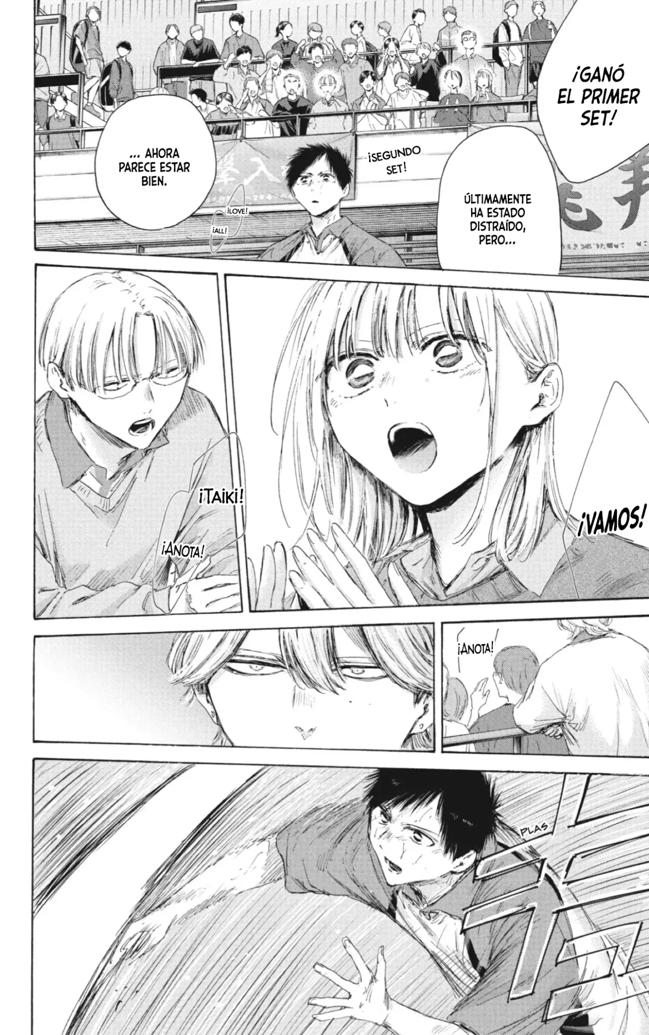 Read Ao No Hako Es Manga Online