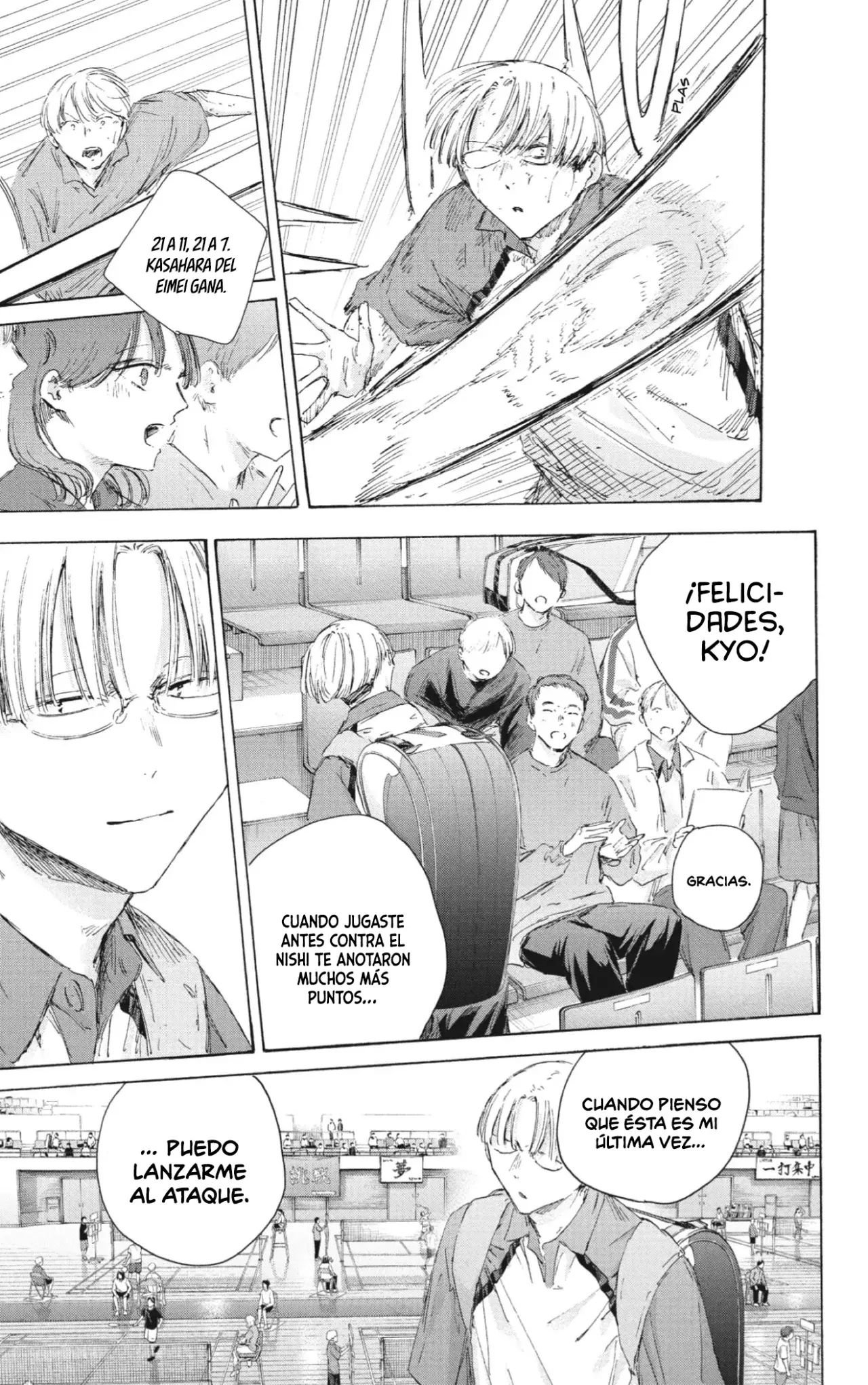 Read Ao No Hako Es Manga Online