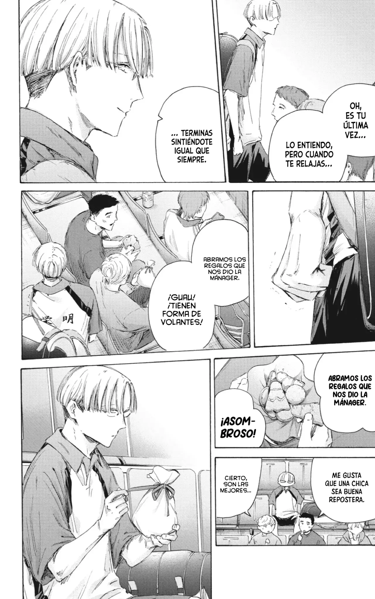 Read Ao No Hako Es Manga Online