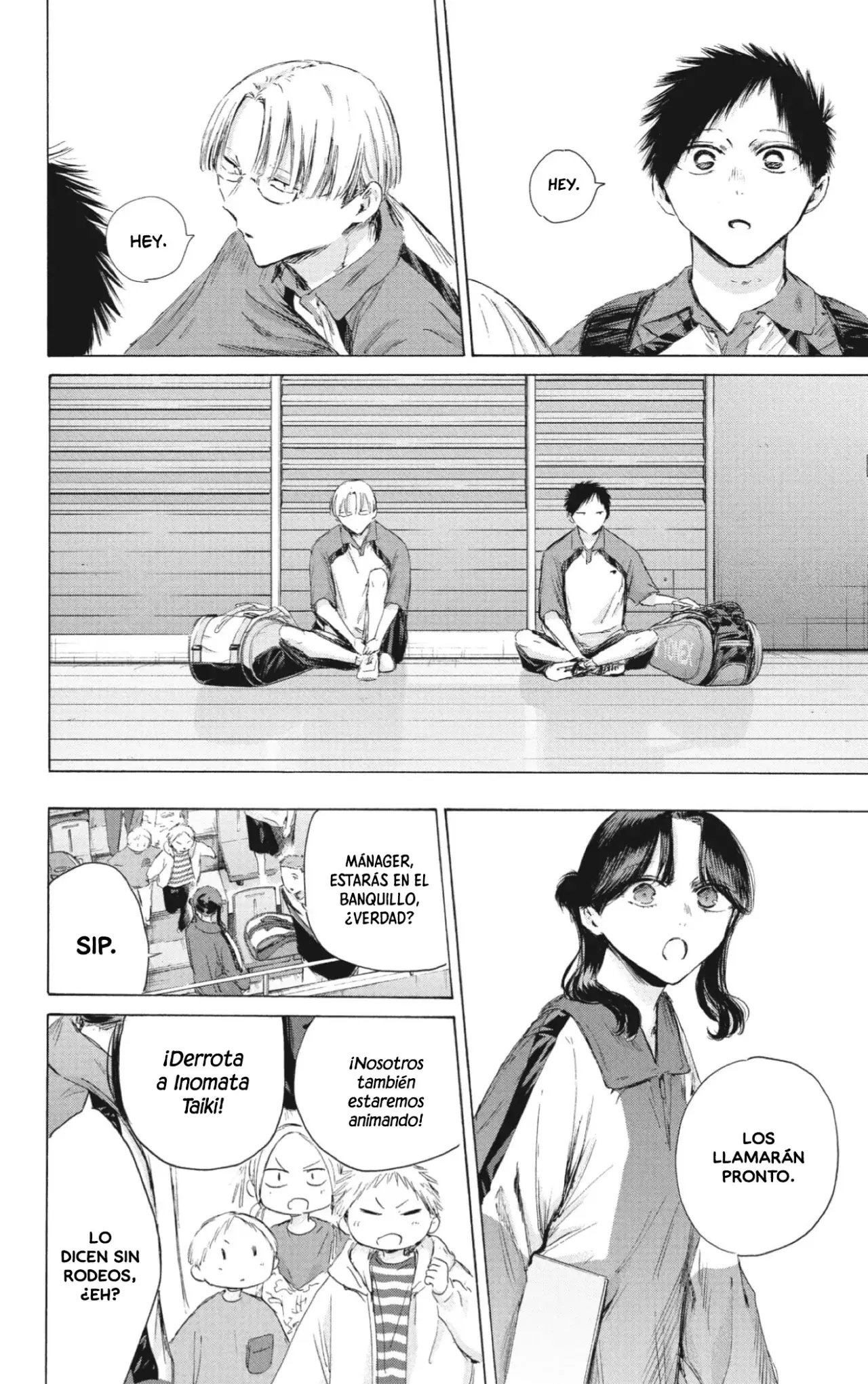 Read Ao No Hako Es Manga Online