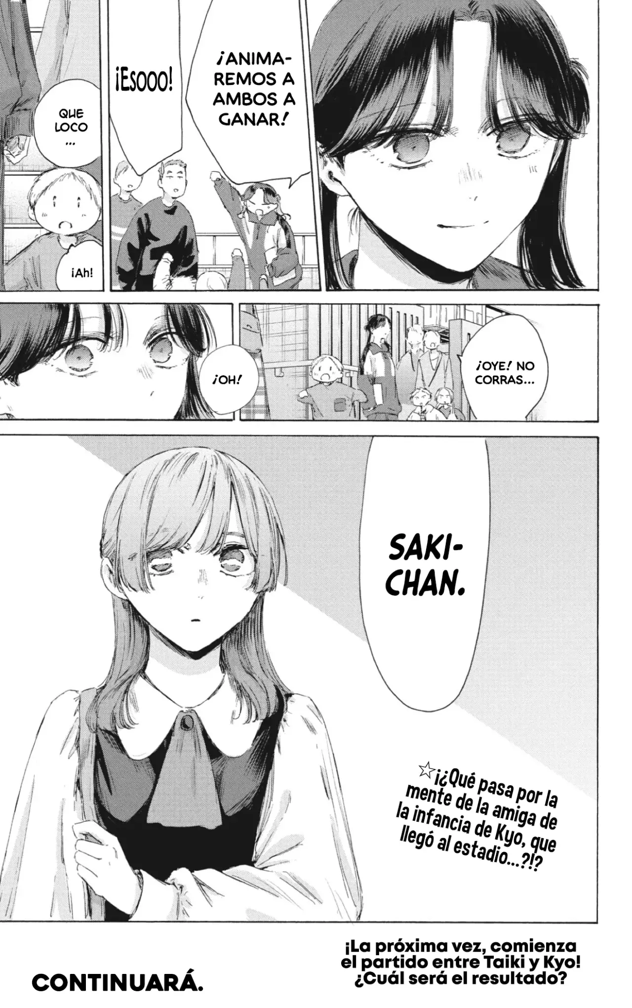 Read Ao No Hako Es Manga Online