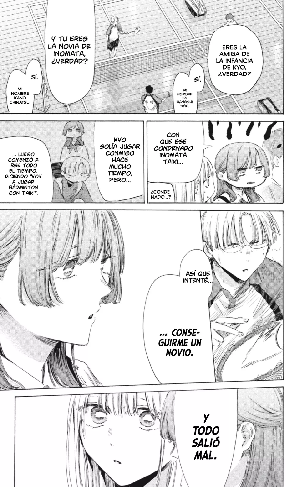 Read Ao No Hako Es Manga Online