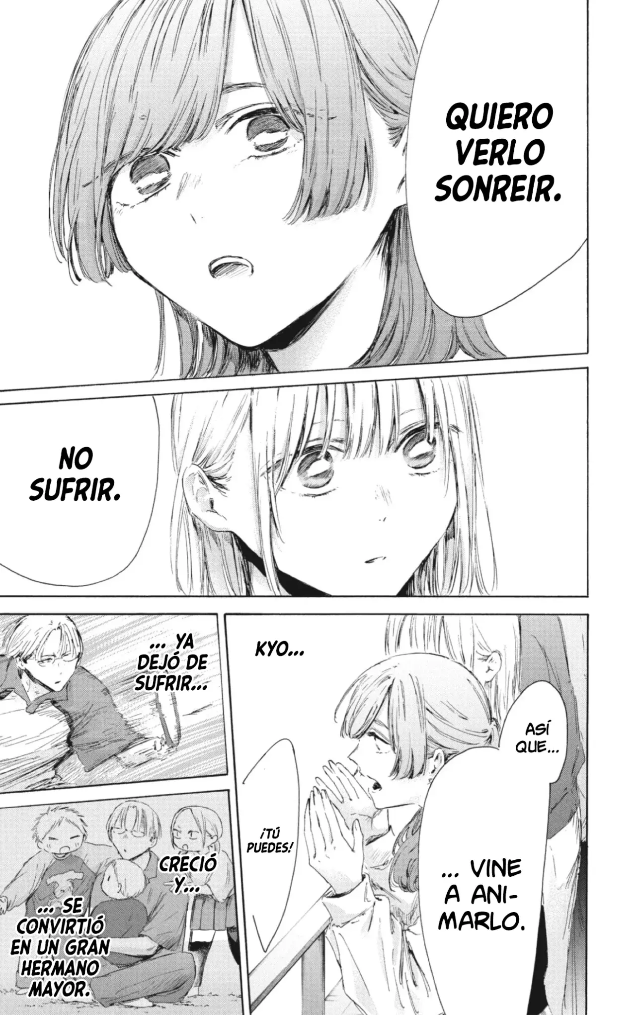 Read Ao No Hako Es Manga Online