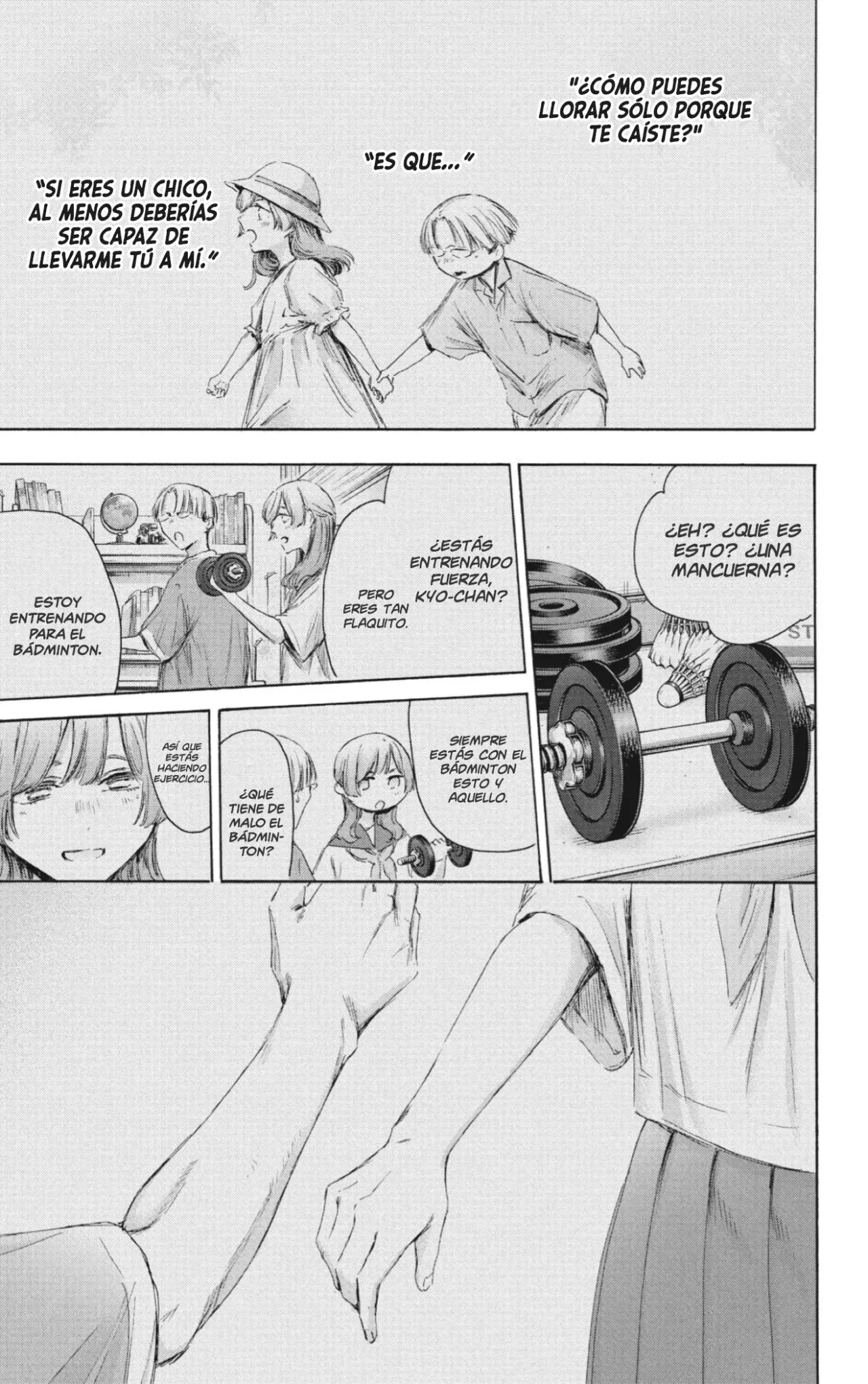 Read Ao No Hako Es Manga Online