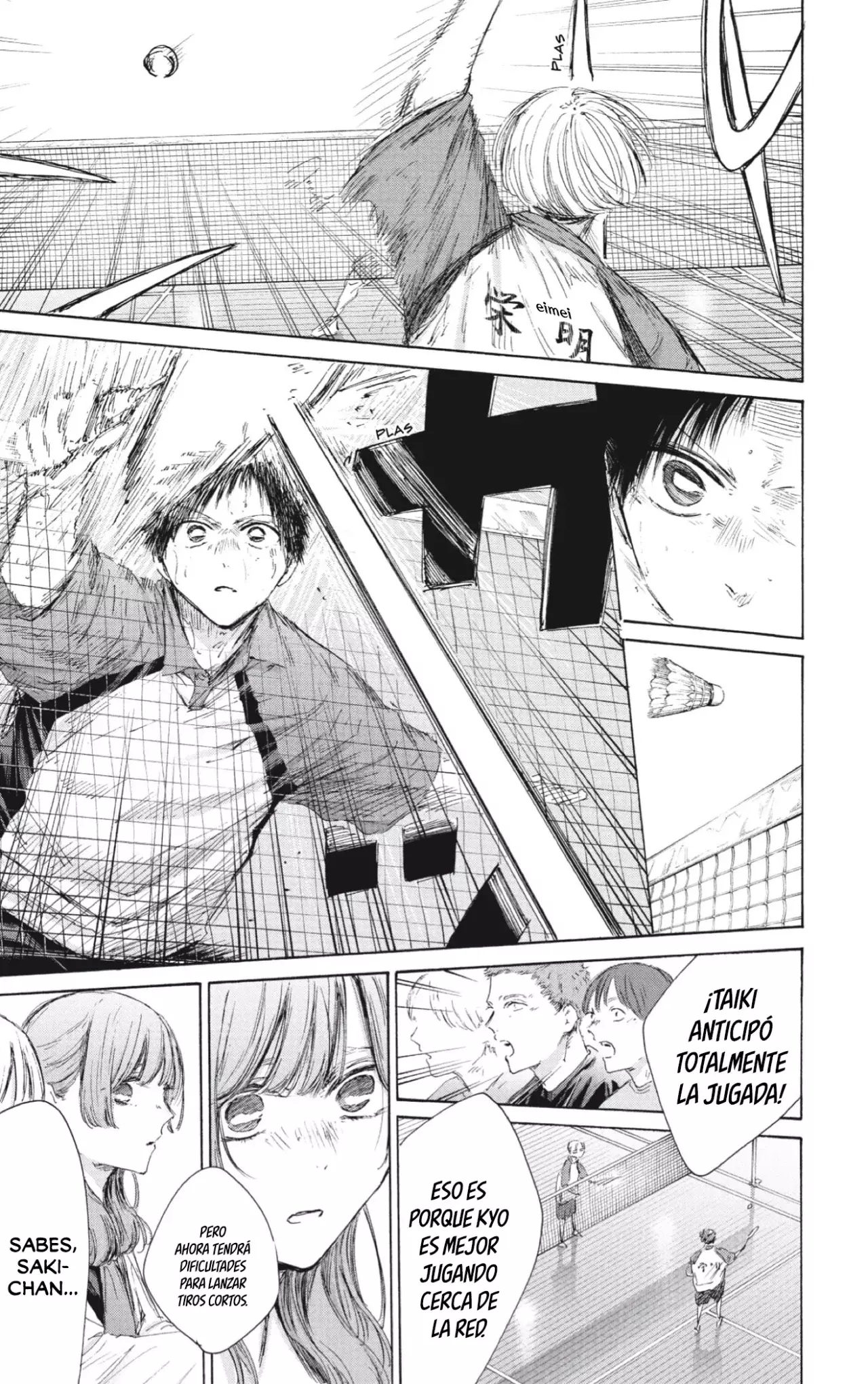 Read Ao No Hako Es Manga Online