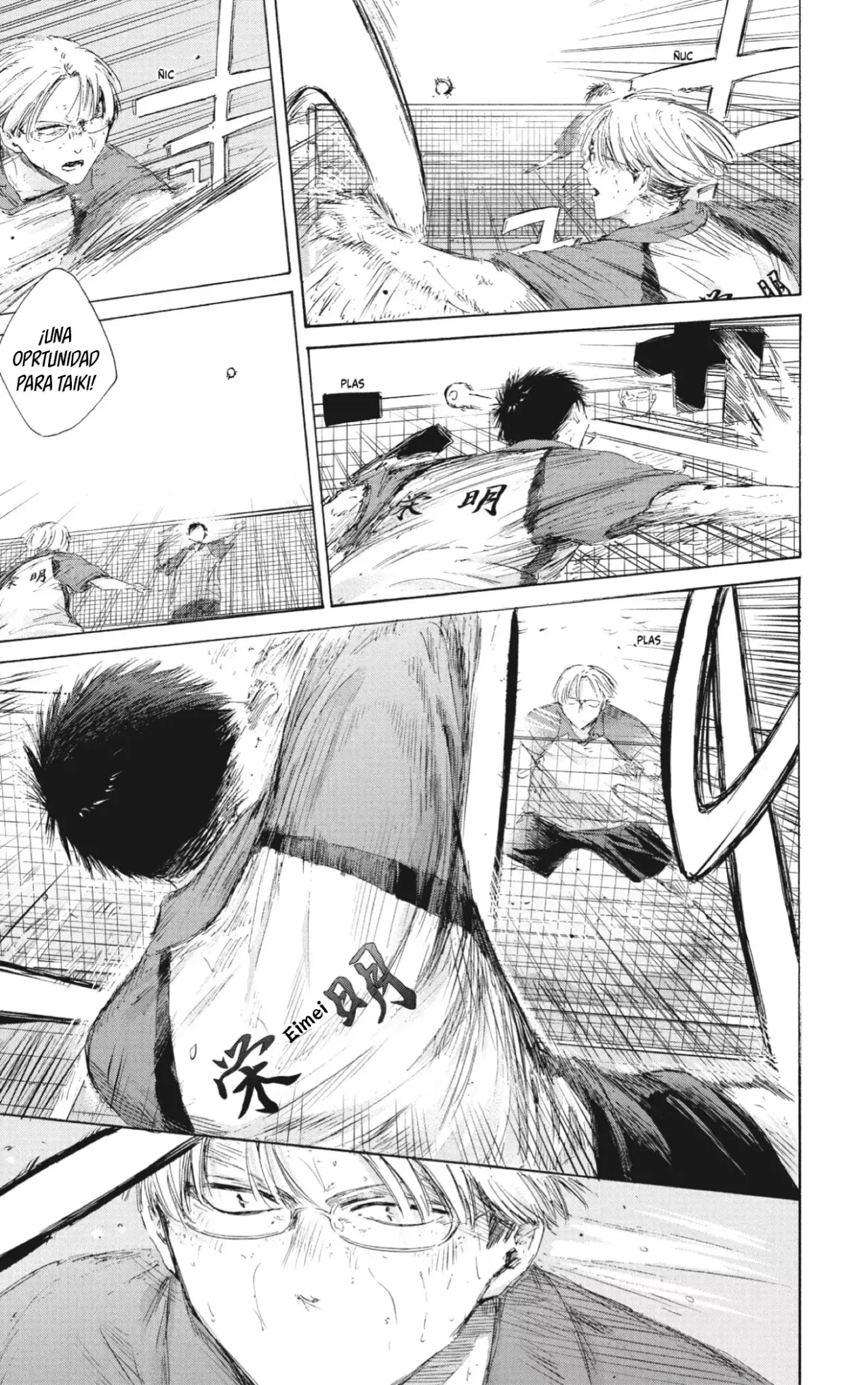 Read Ao No Hako Es Manga Online