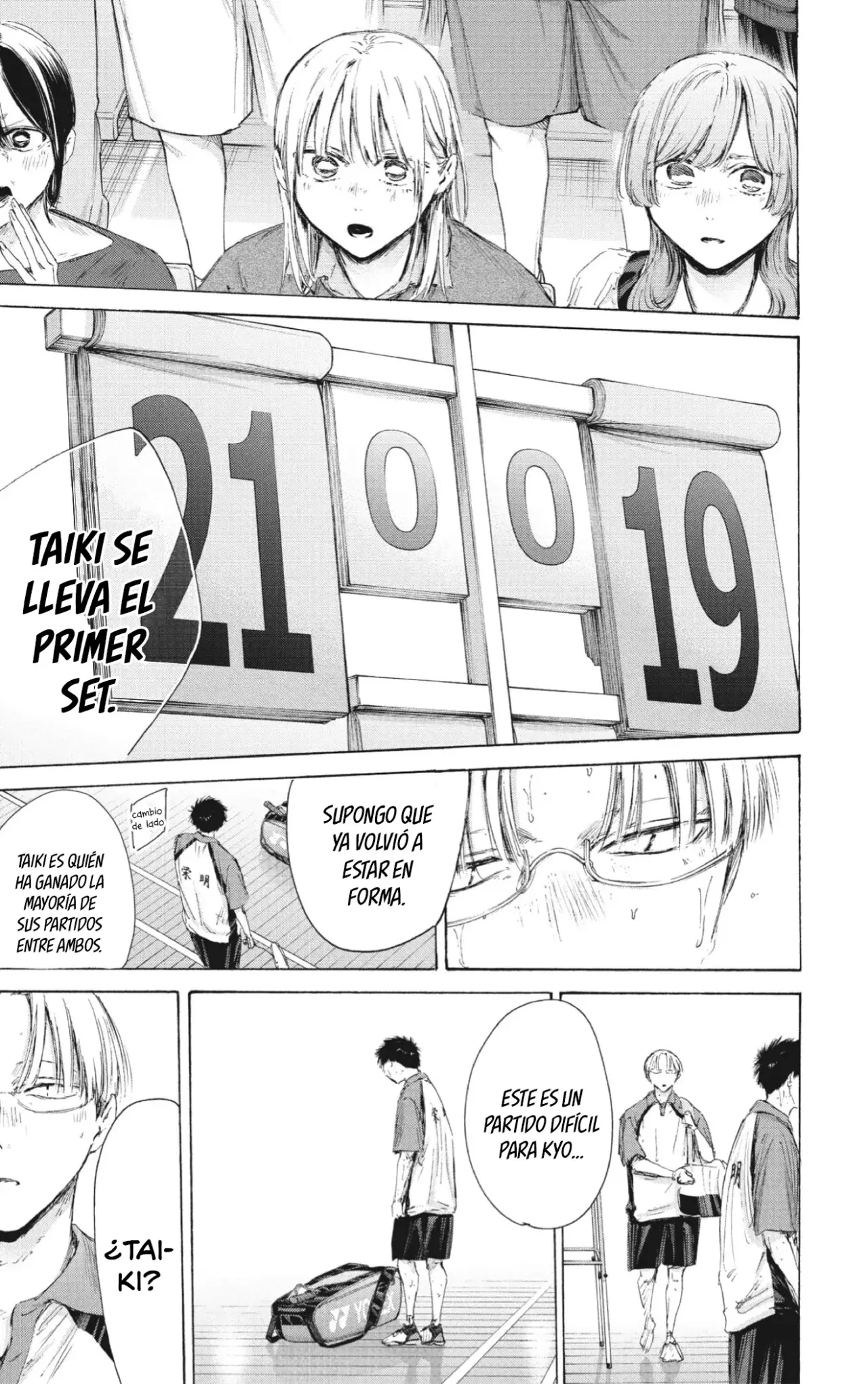 Read Ao No Hako Es Manga Online