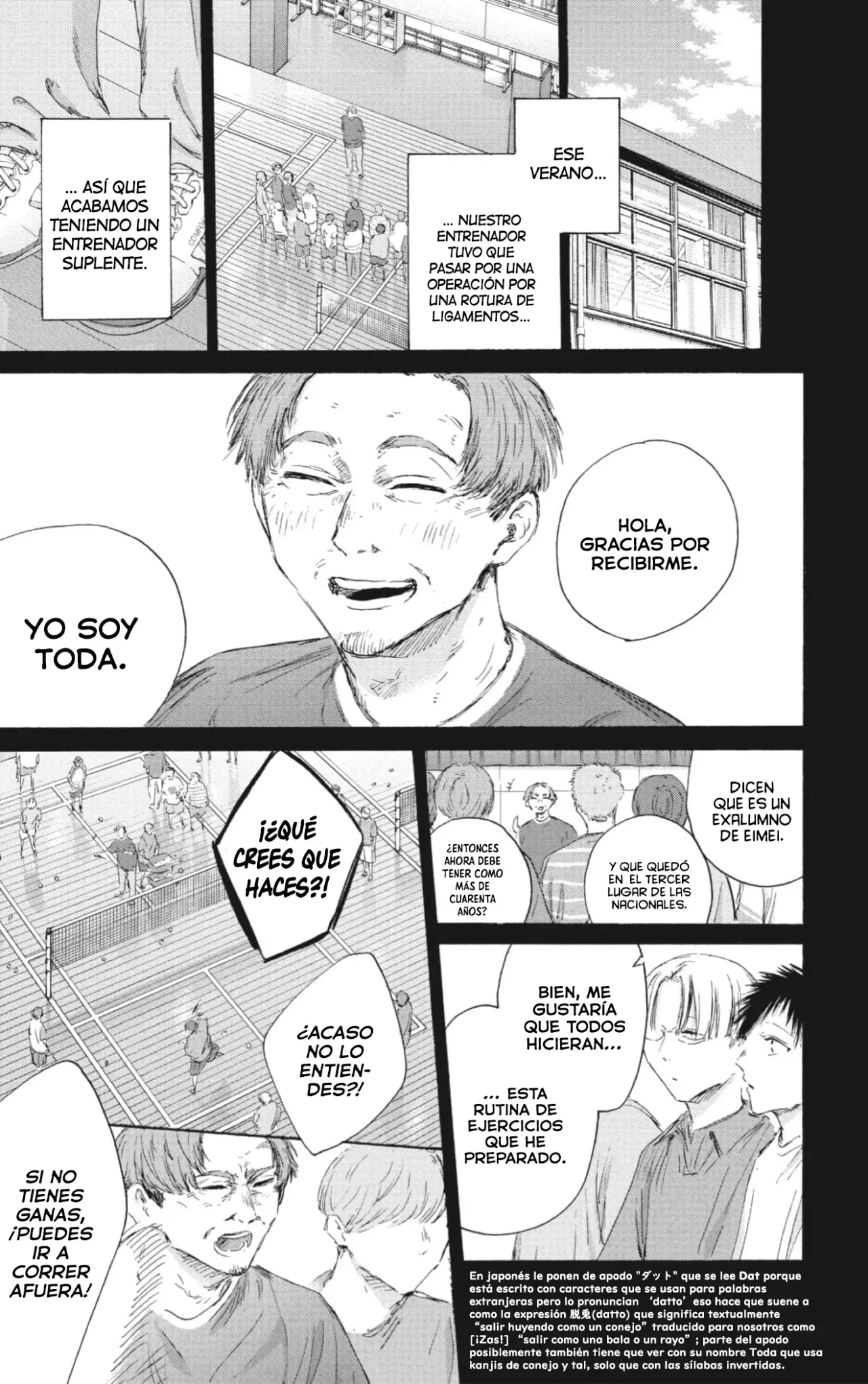 Read Ao No Hako Es Manga Online