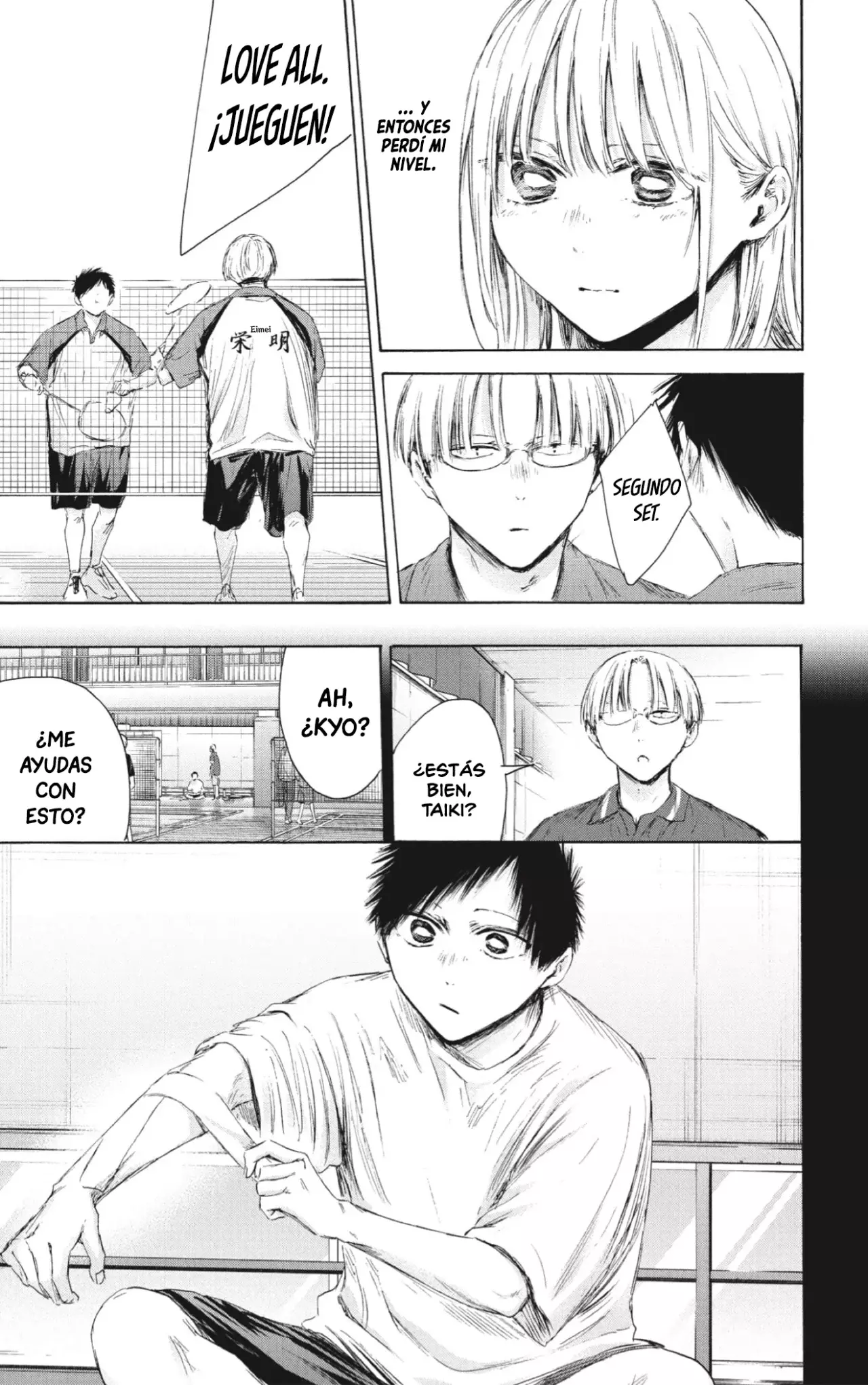 Read Ao No Hako Es Manga Online