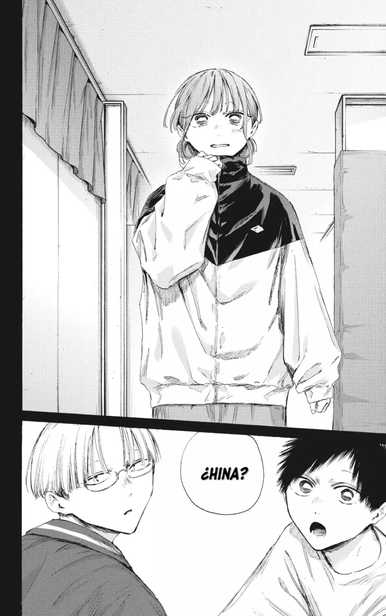 Read Ao No Hako Es Manga Online