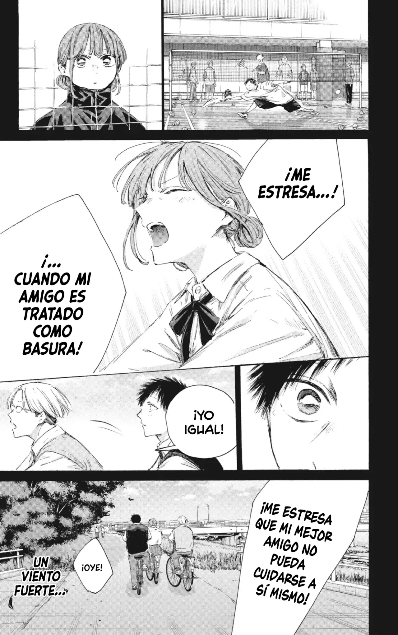 Read Ao No Hako Es Manga Online