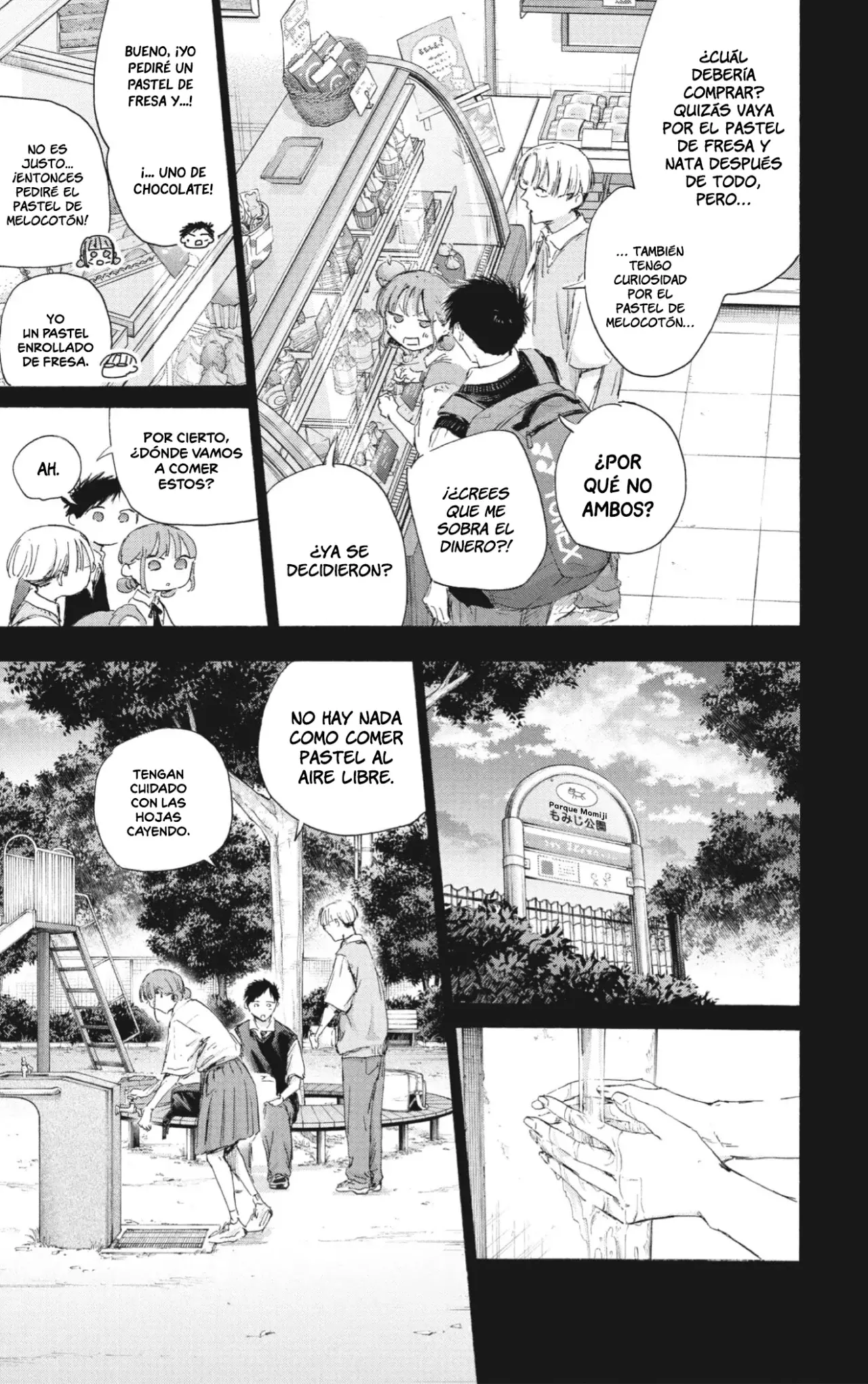 Read Ao No Hako Es Manga Online