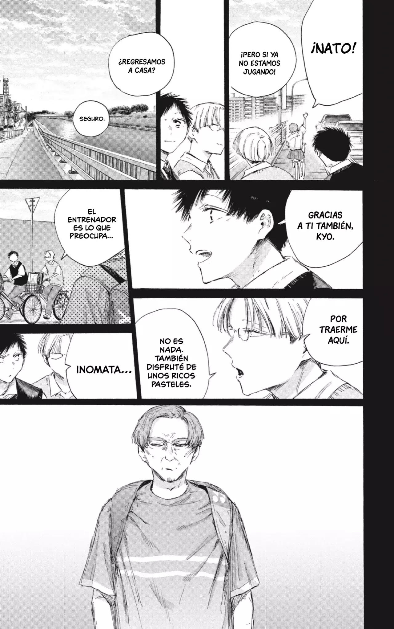 Read Ao No Hako Es Manga Online