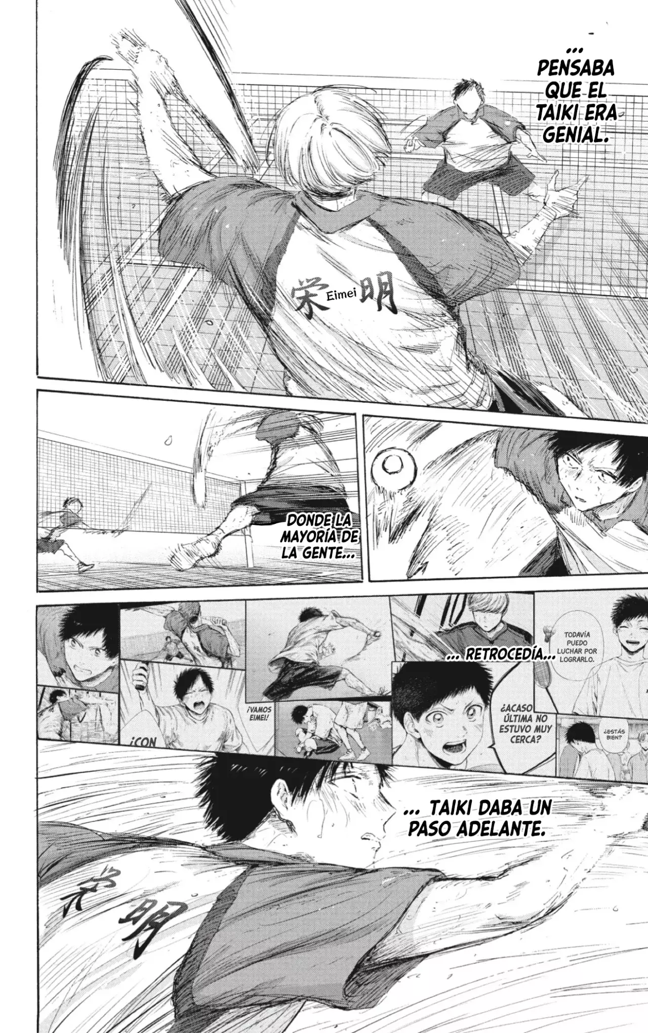 Read Ao No Hako Es Manga Online