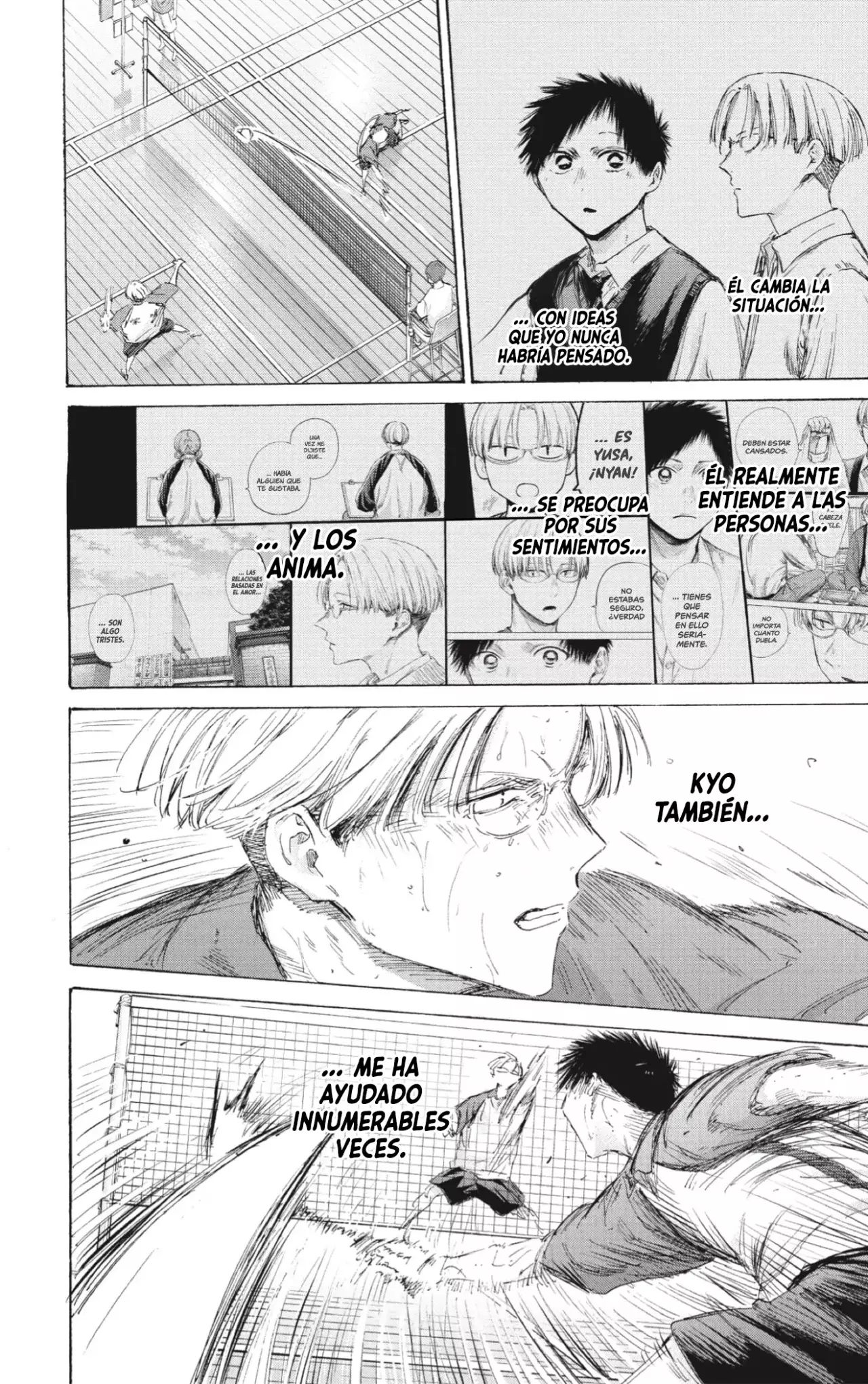 Read Ao No Hako Es Manga Online