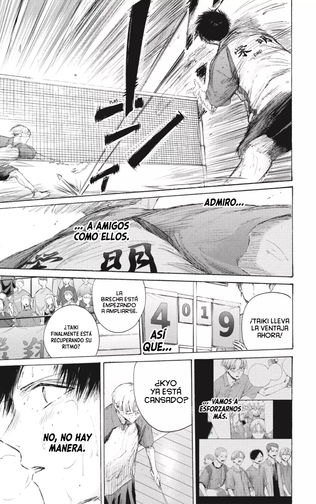 Read Ao No Hako Es Manga Online