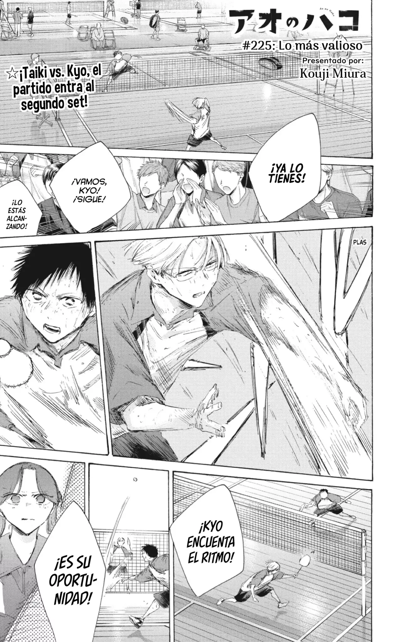 Read Ao No Hako Es Manga Online