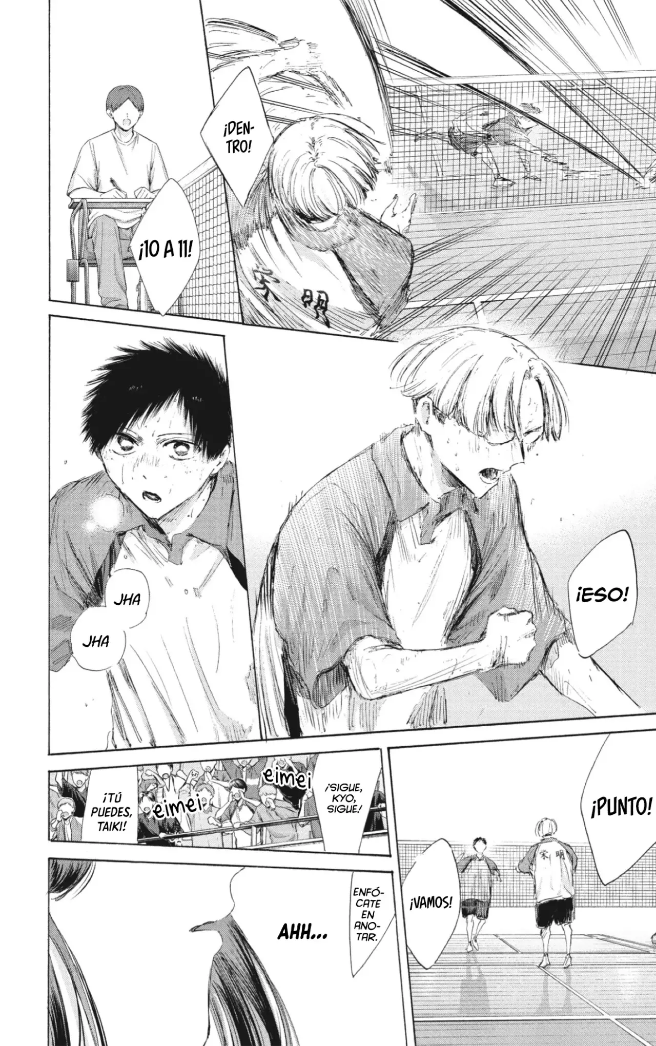 Read Ao No Hako Es Manga Online