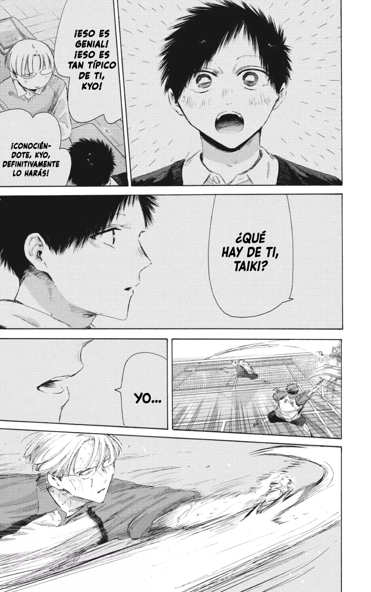 Read Ao No Hako Es Manga Online