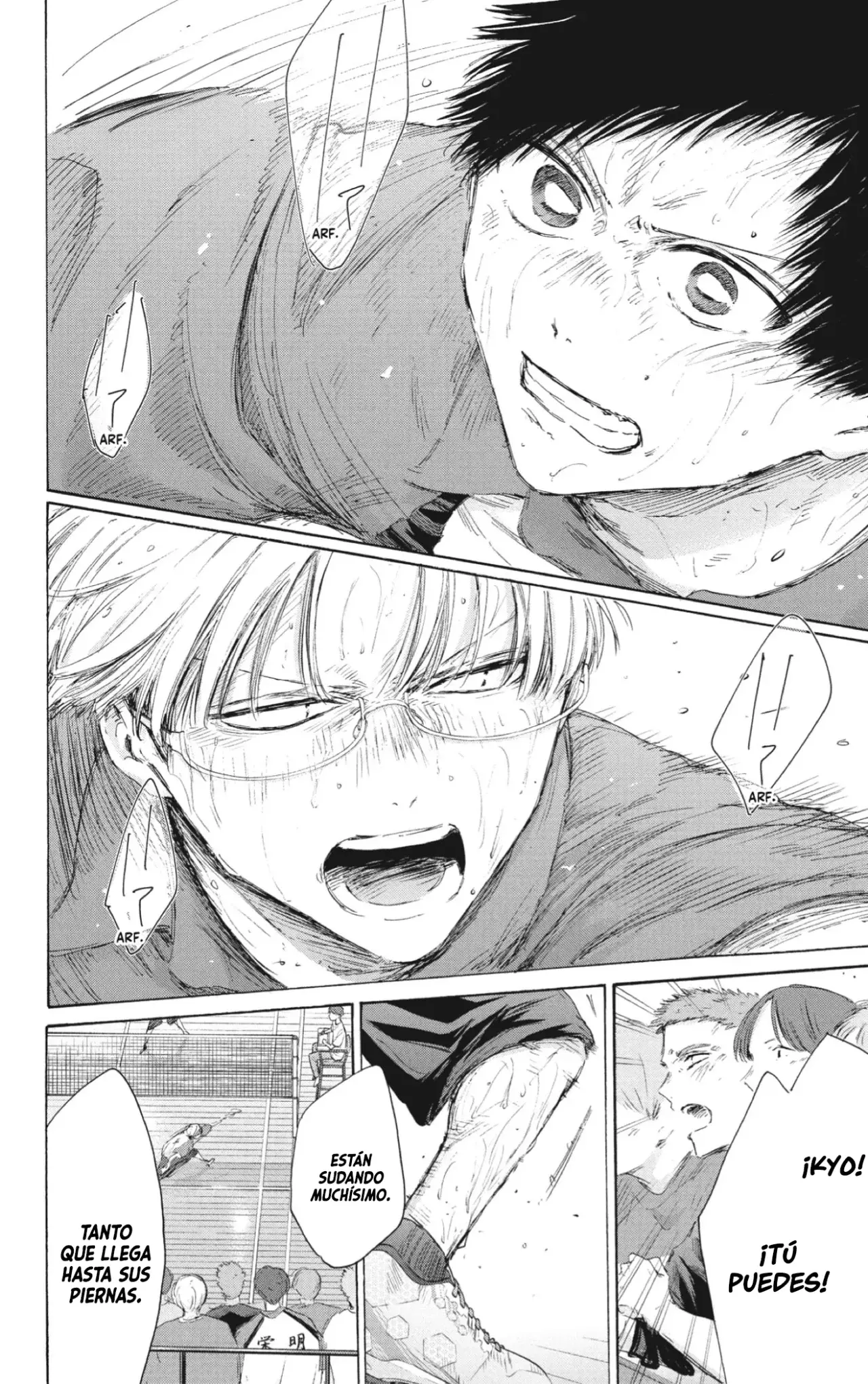 Read Ao No Hako Es Manga Online