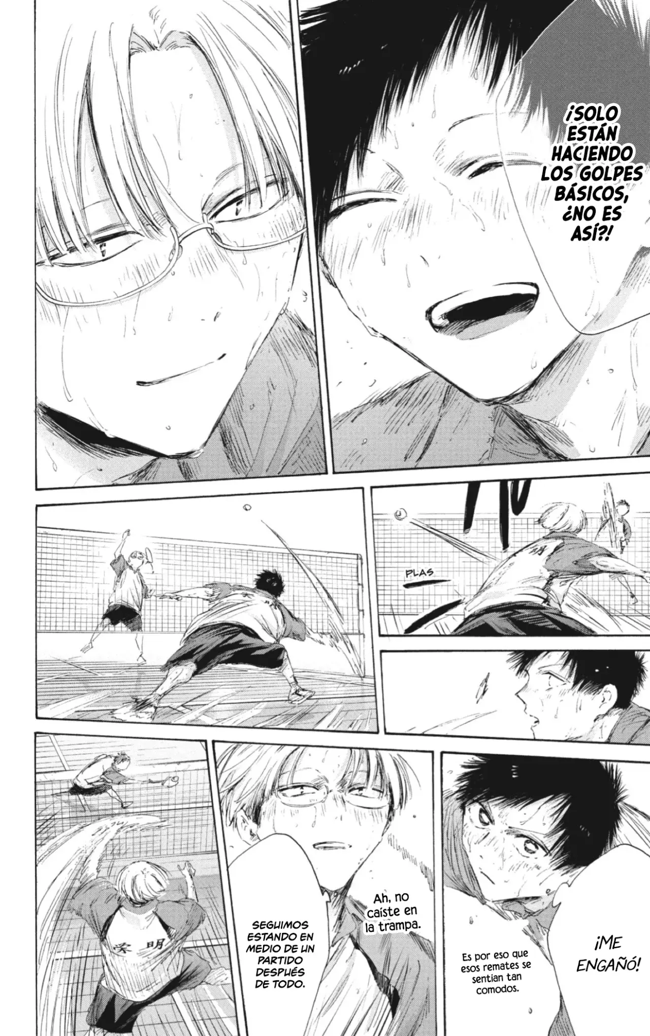 Read Ao No Hako Es Manga Online