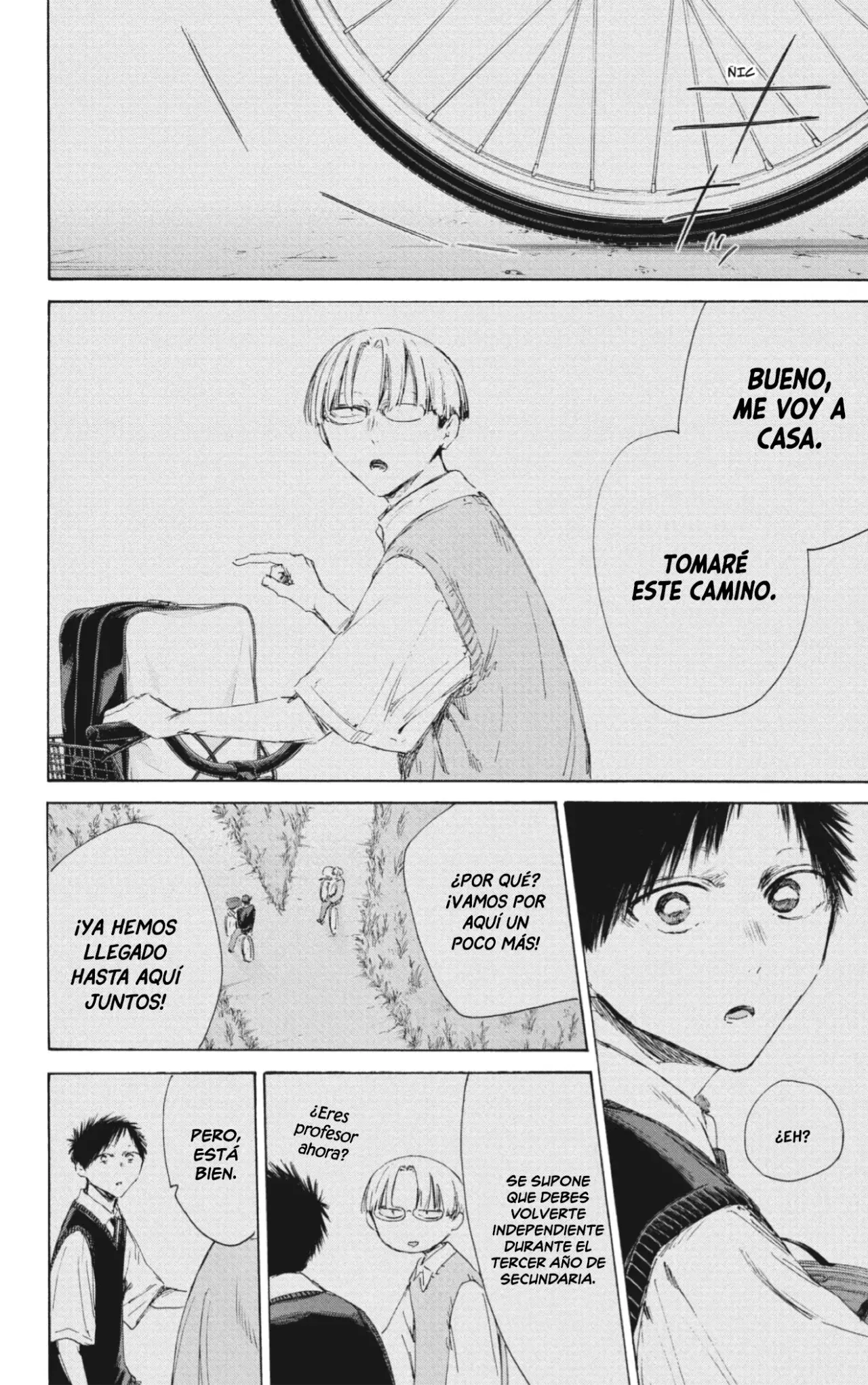 Read Ao No Hako Es Manga Online
