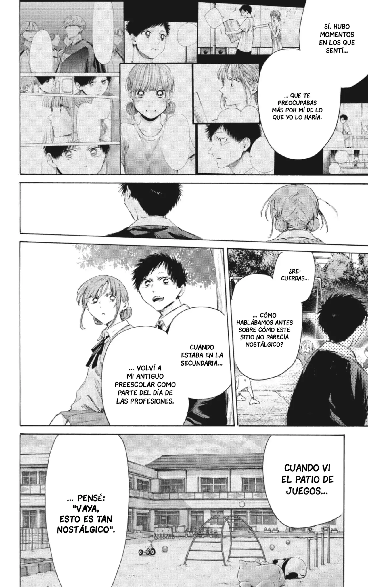 Read Ao No Hako Es Manga Online