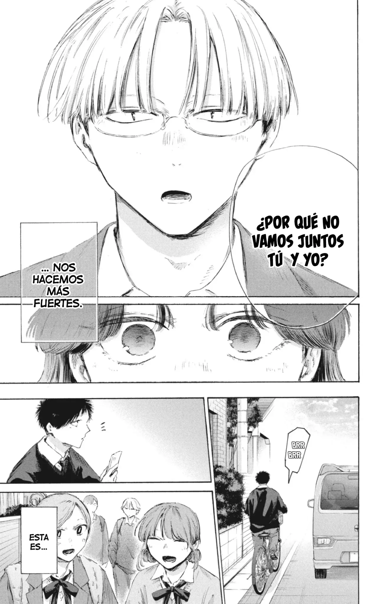 Read Ao No Hako Es Manga Online