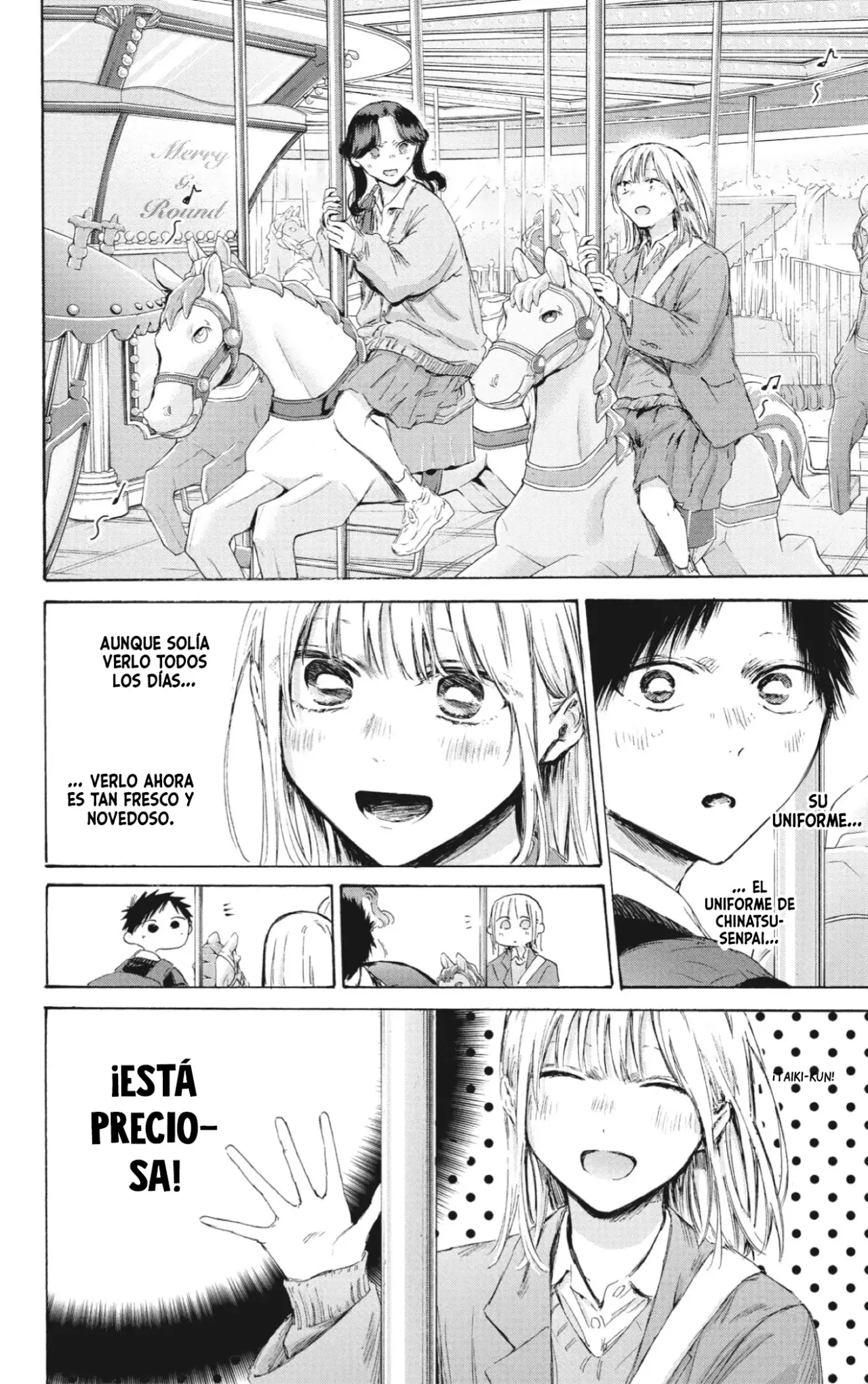 Read Ao No Hako Es Manga Online