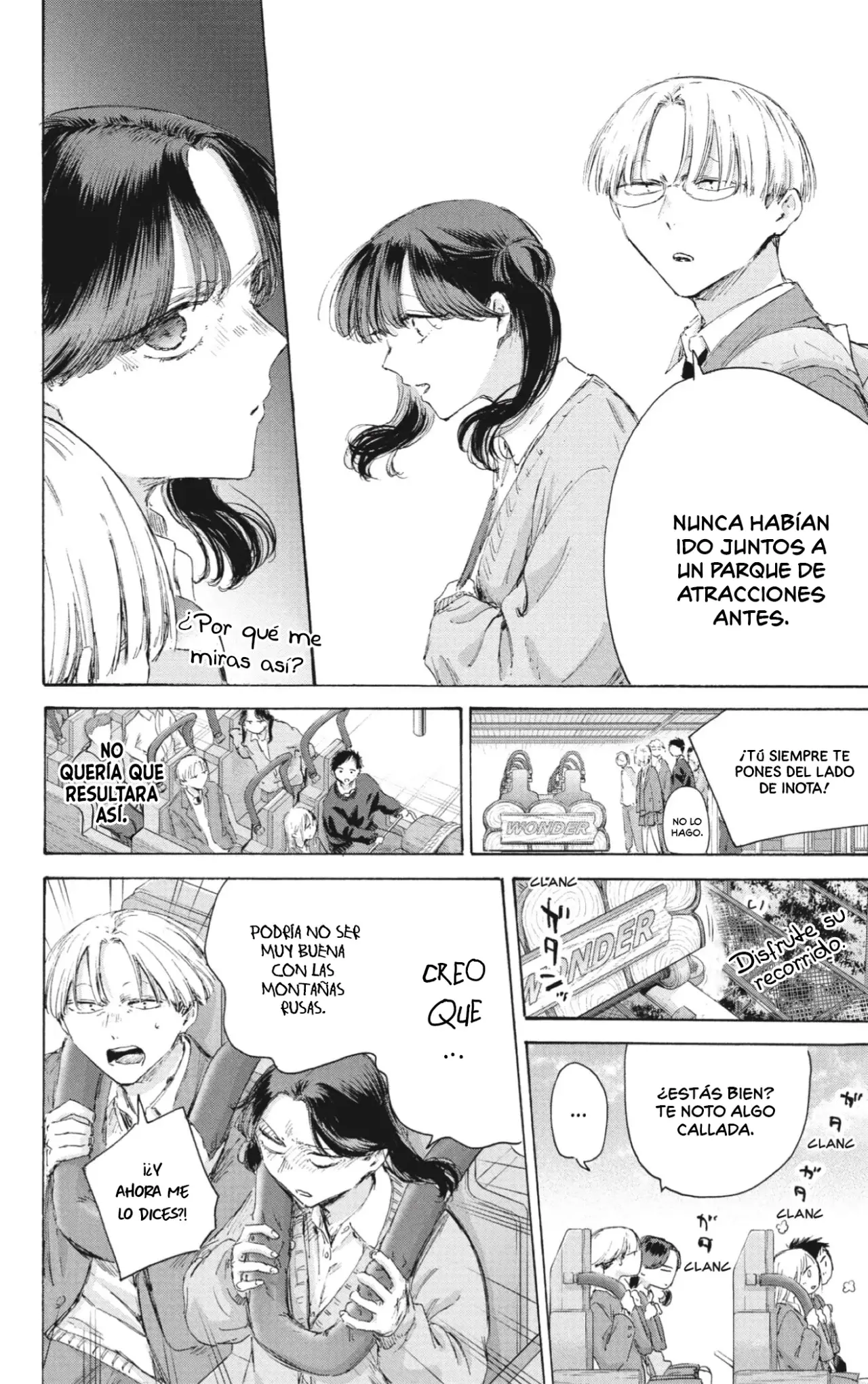 Read Ao No Hako Es Manga Online