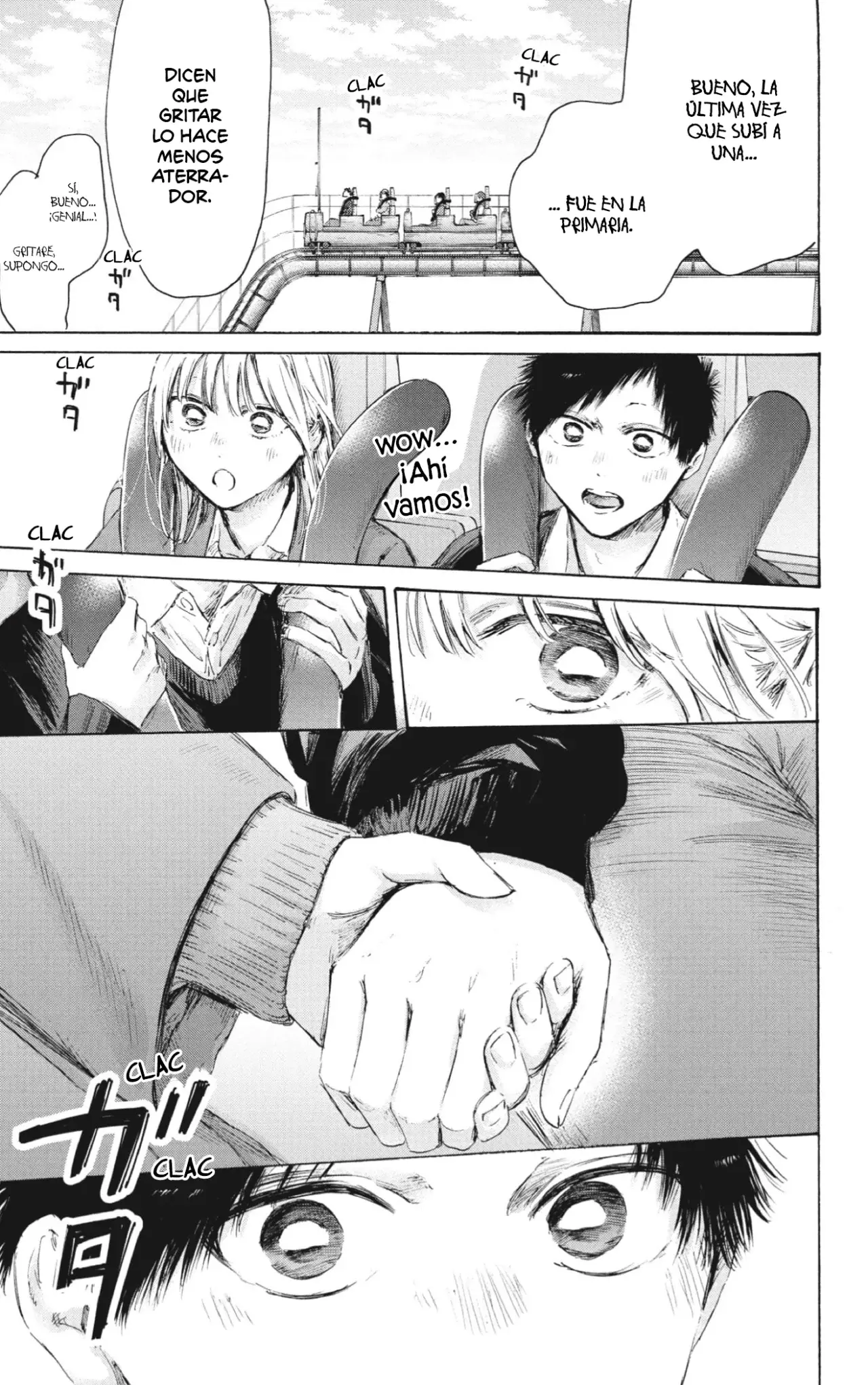 Read Ao No Hako Es Manga Online