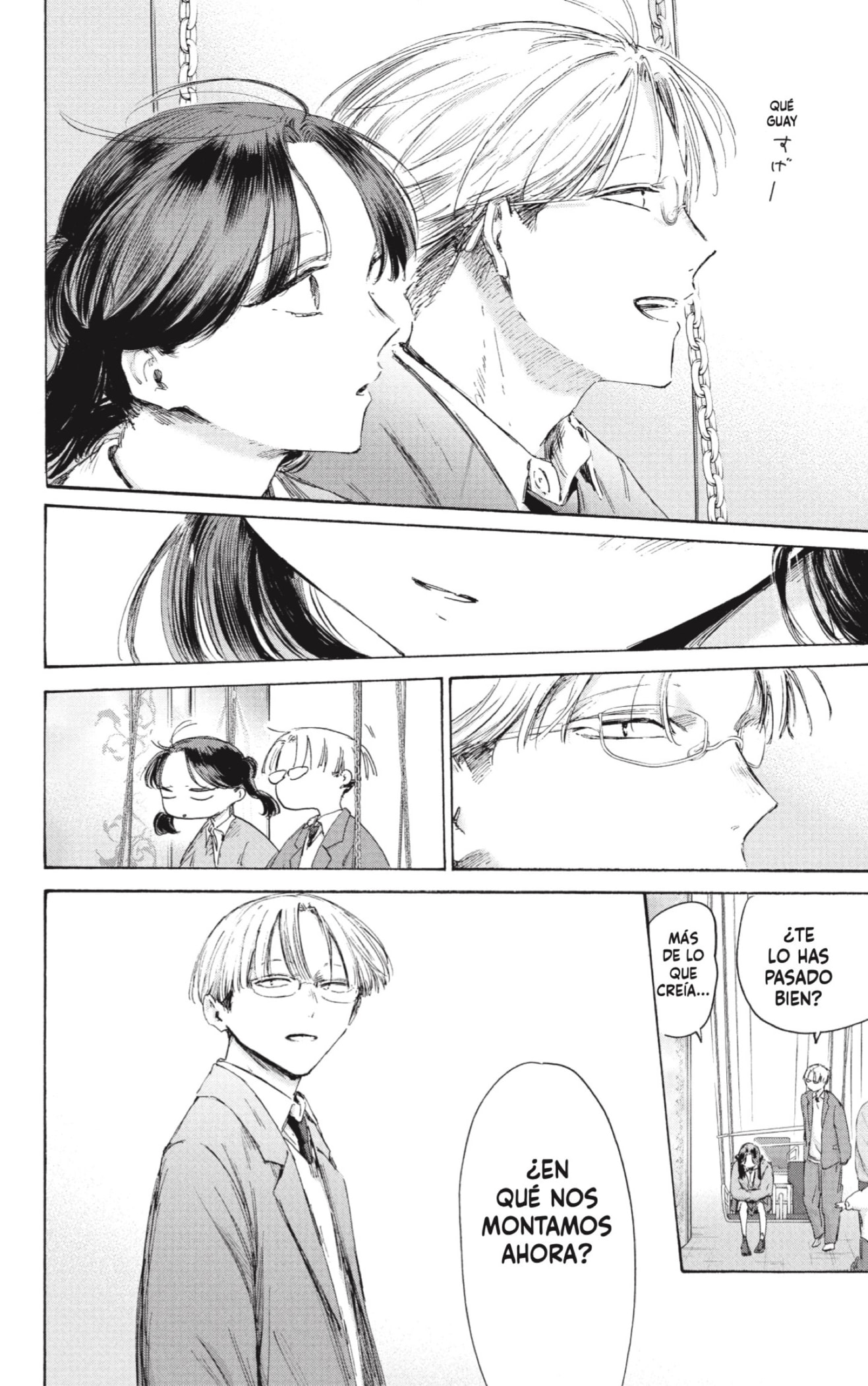 Read Ao No Hako Es Manga Online