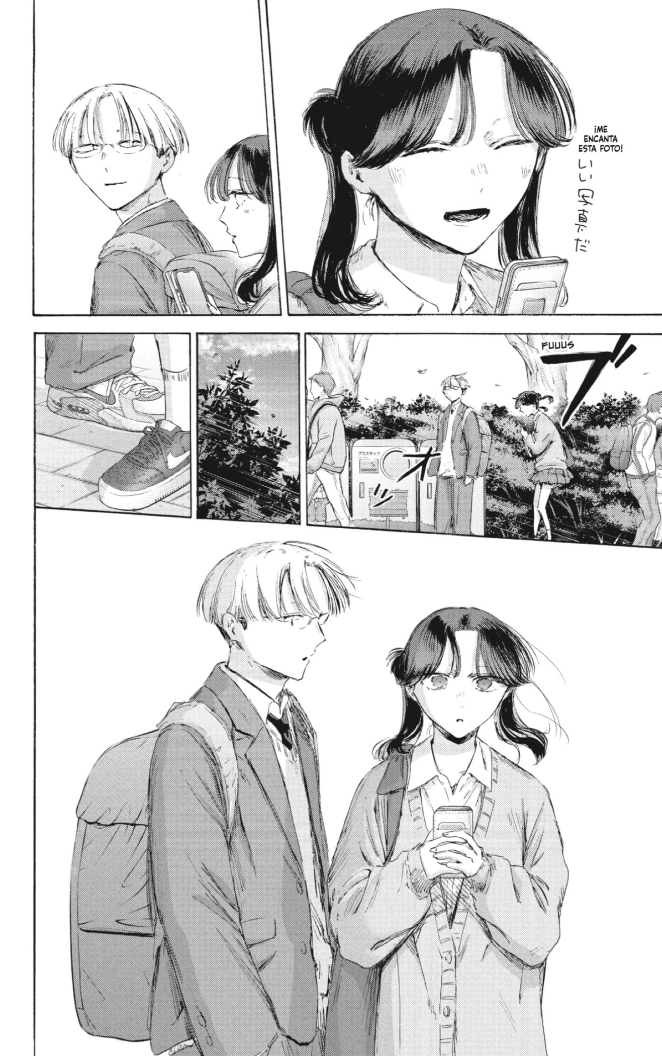 Read Ao No Hako Es Manga Online
