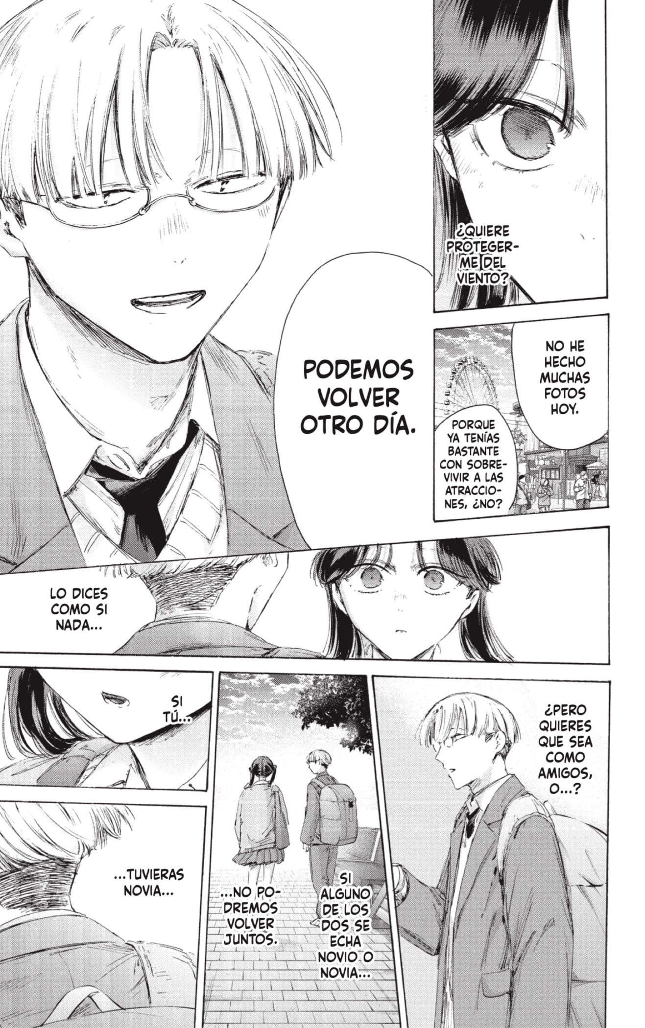 Read Ao No Hako Es Manga Online
